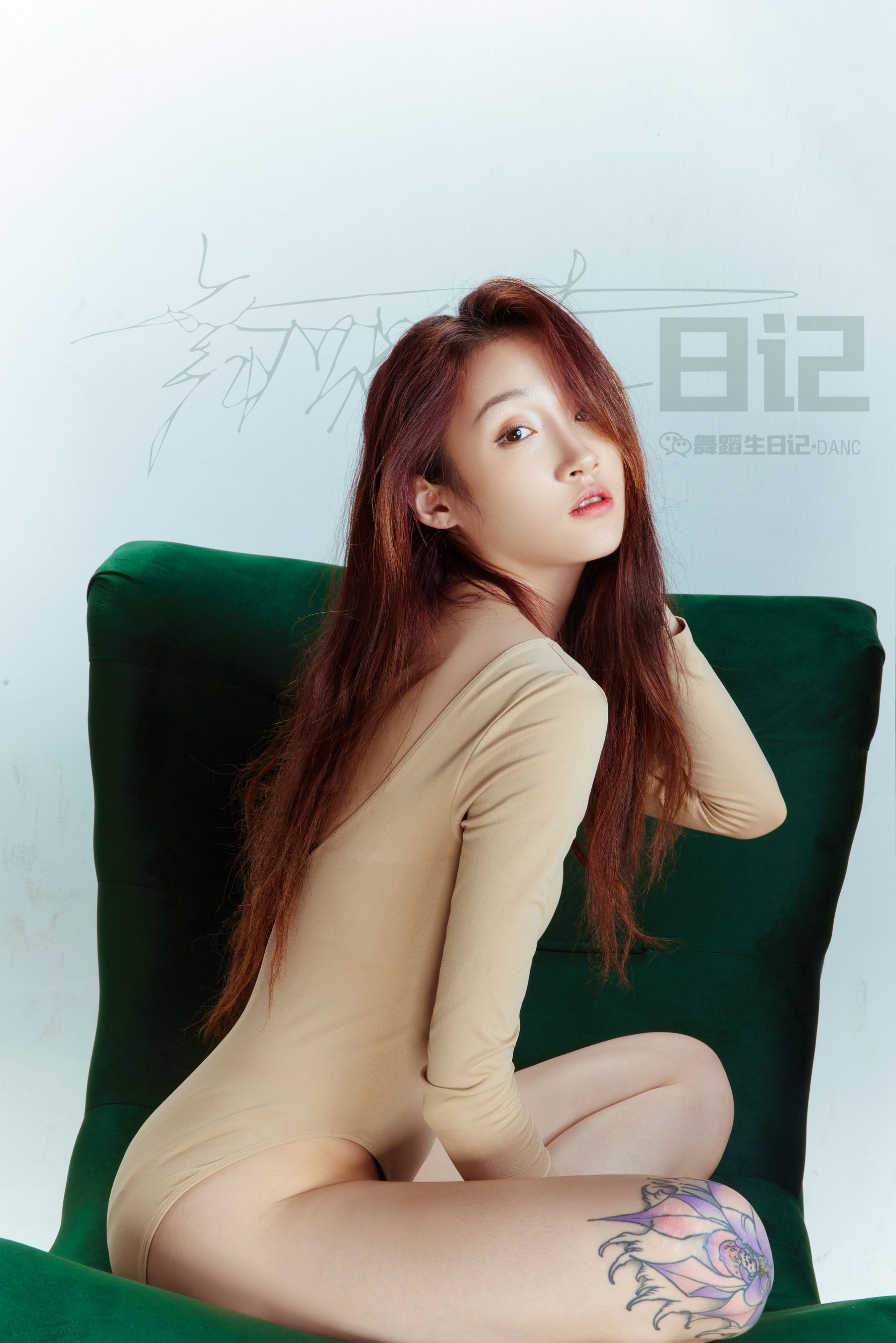 舞蹈生日记 065 娇娇-图34