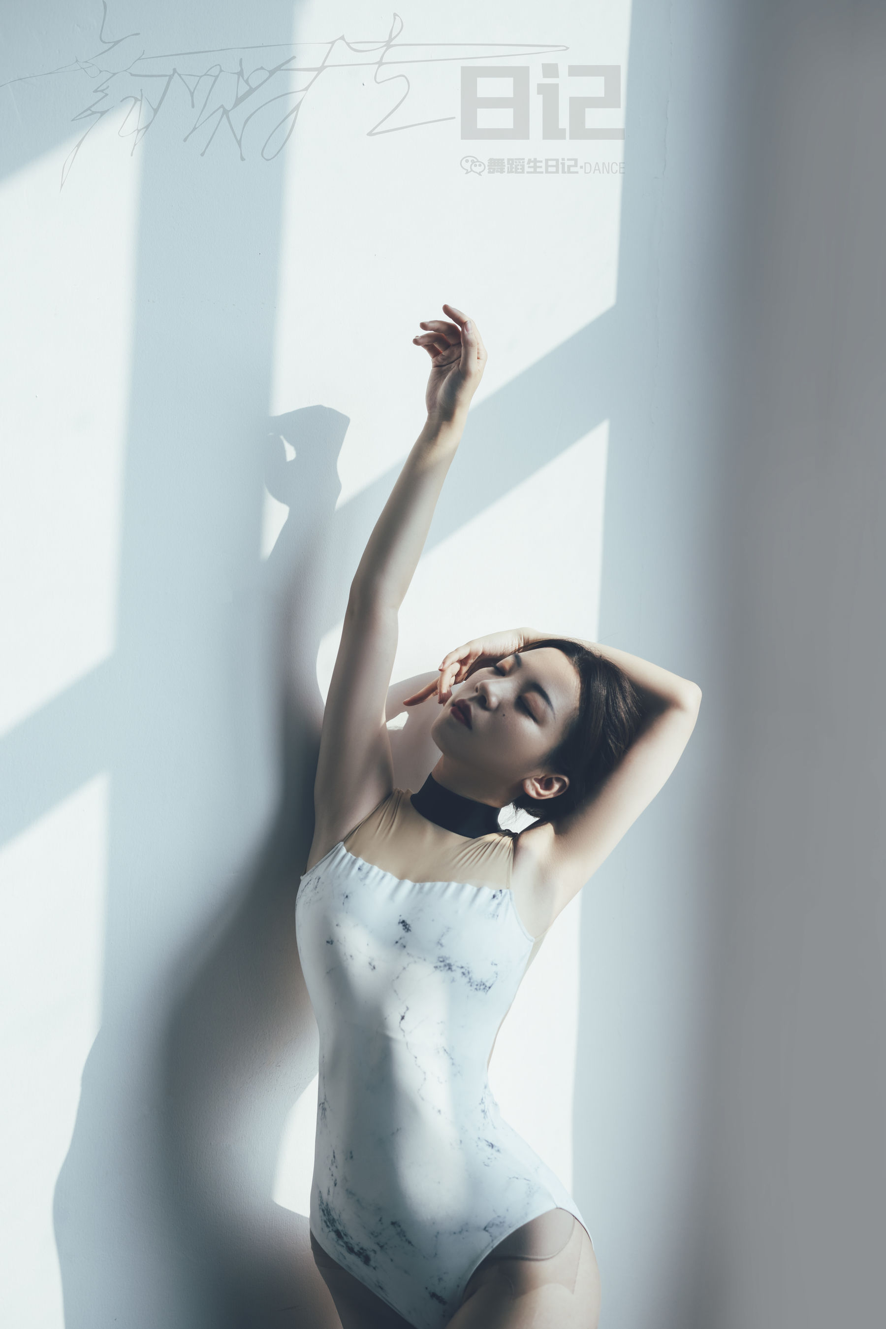 舞蹈生日记 066 子琪3-图25