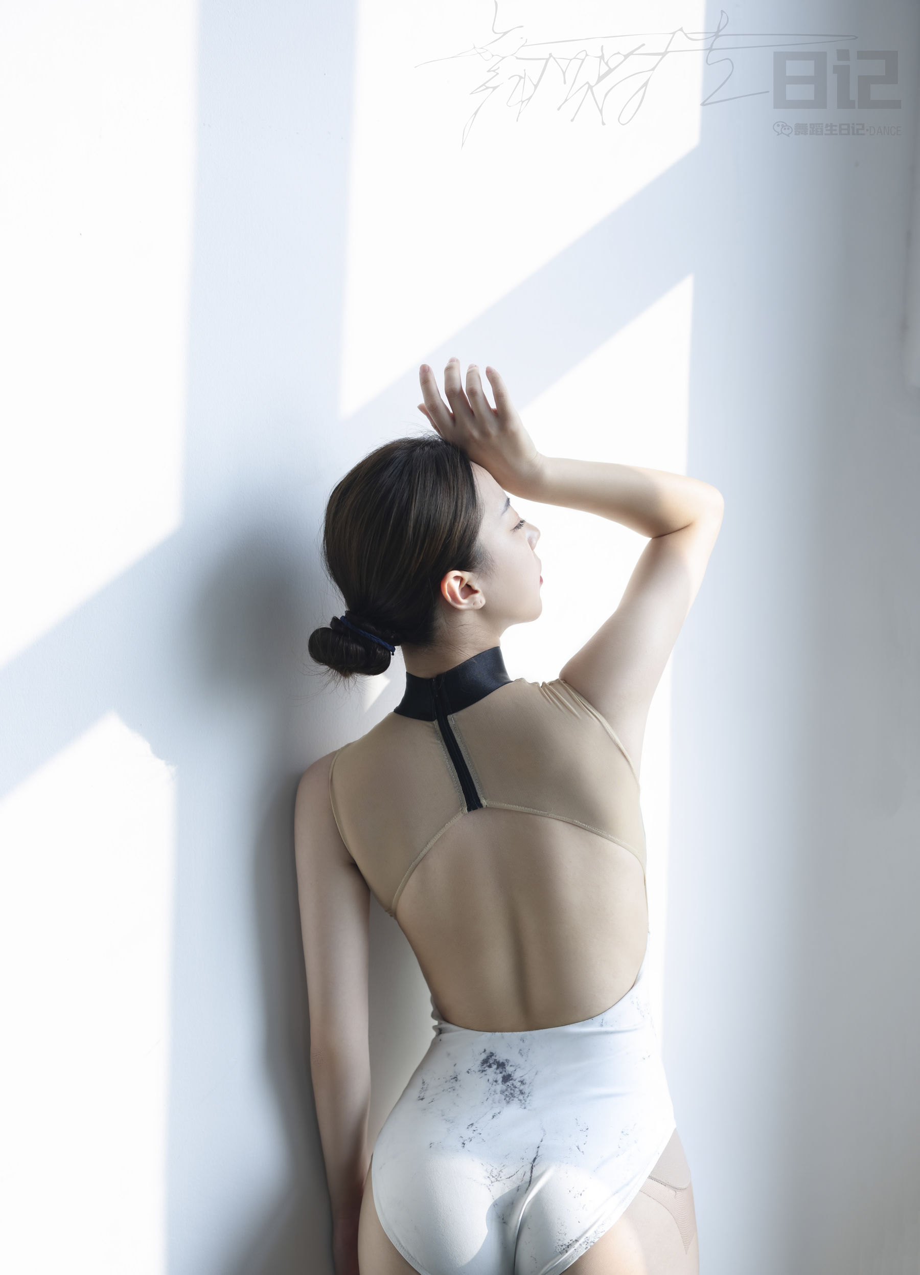 舞蹈生日记 066 子琪3-图28