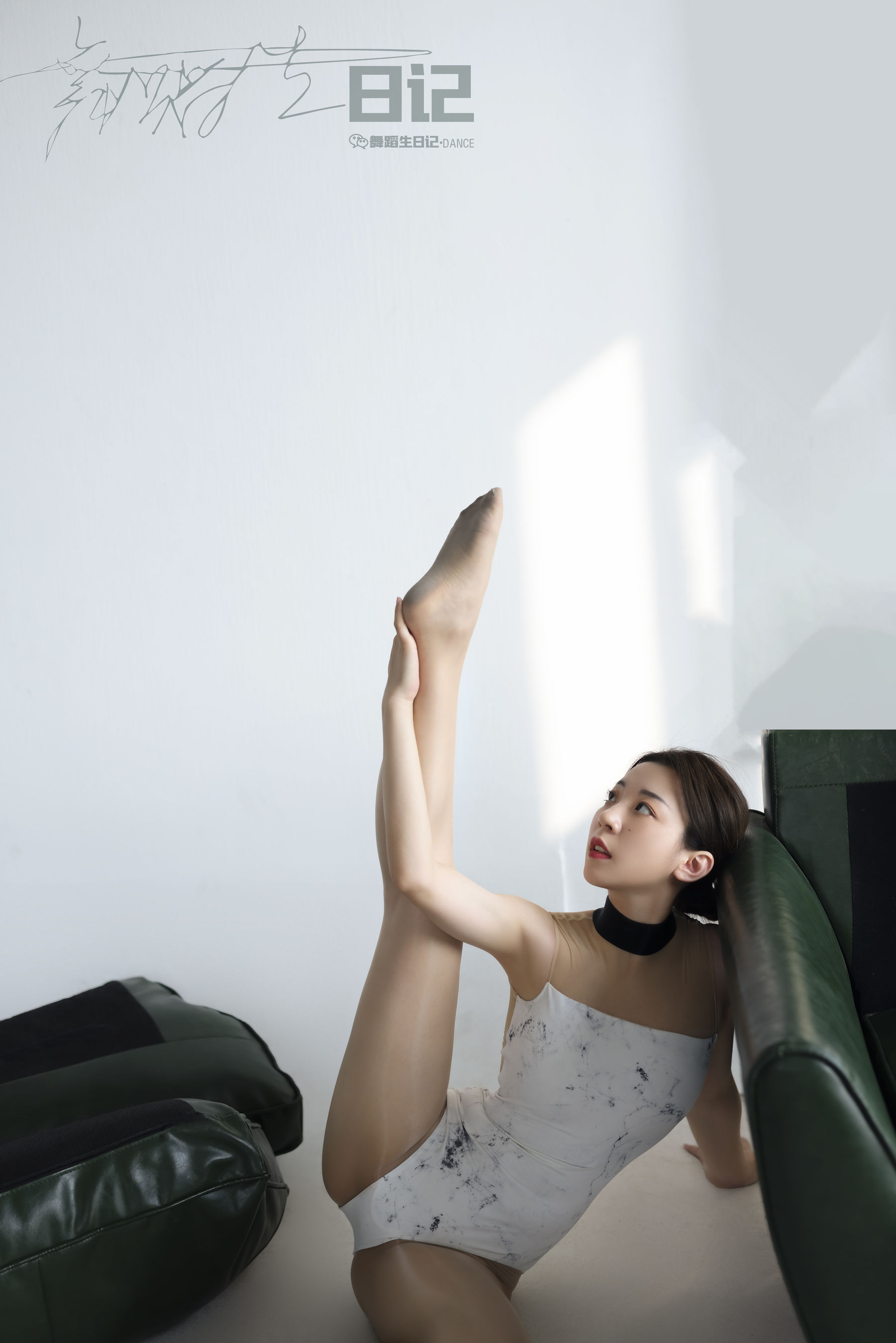 舞蹈生日记 066 子琪3-图34