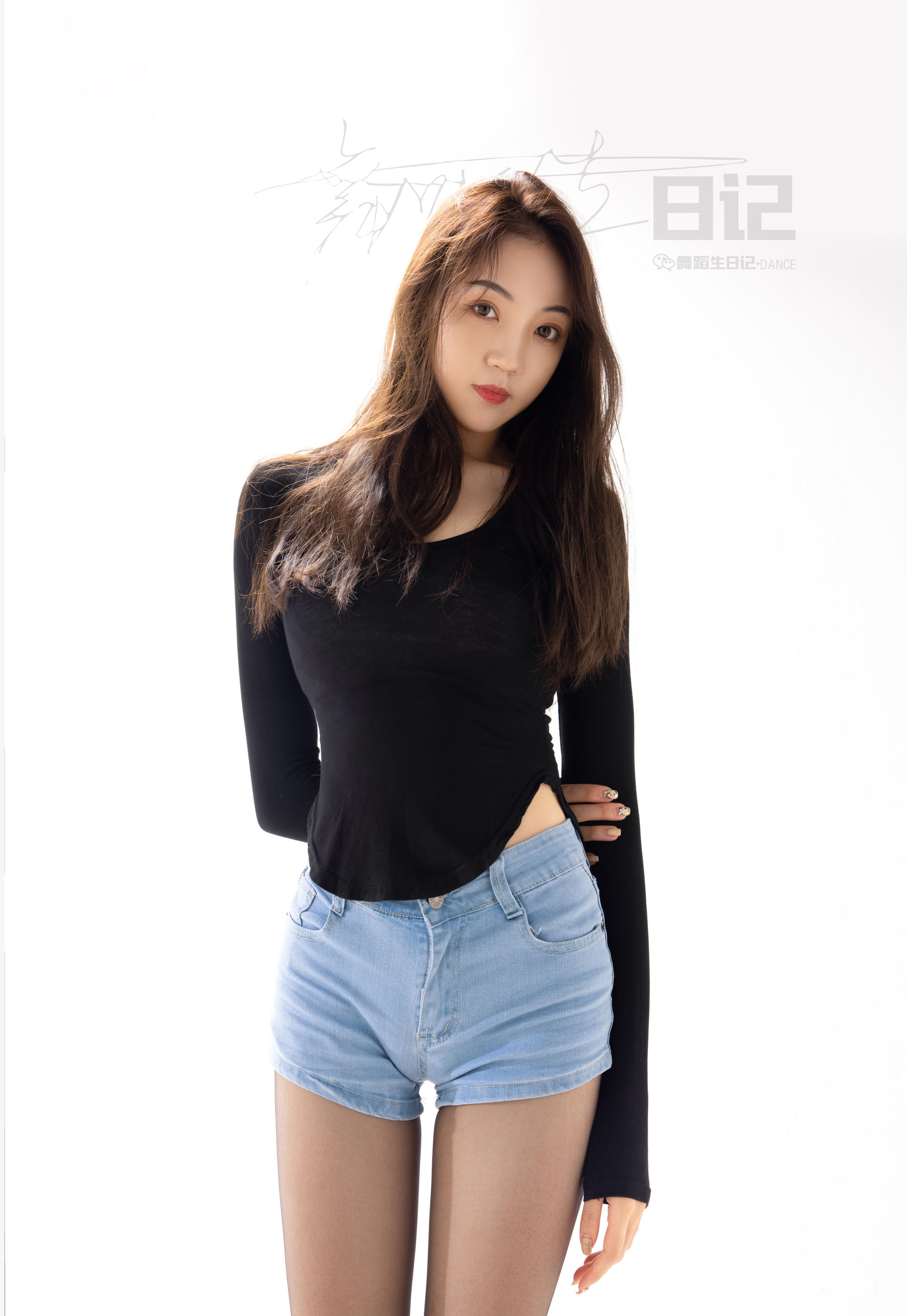 舞蹈生日记 067 贺贺2-图32