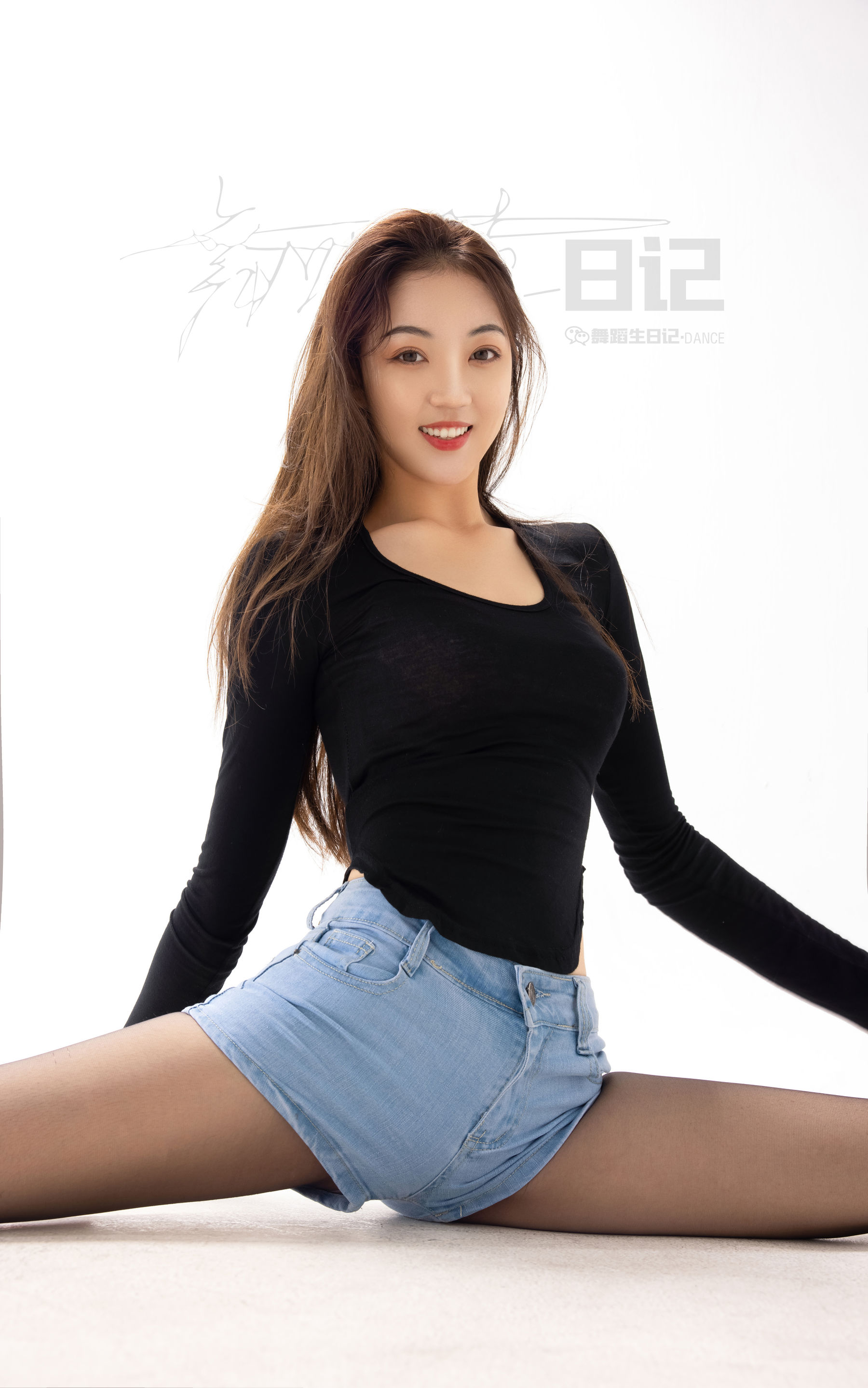 舞蹈生日记 067 贺贺2-图3