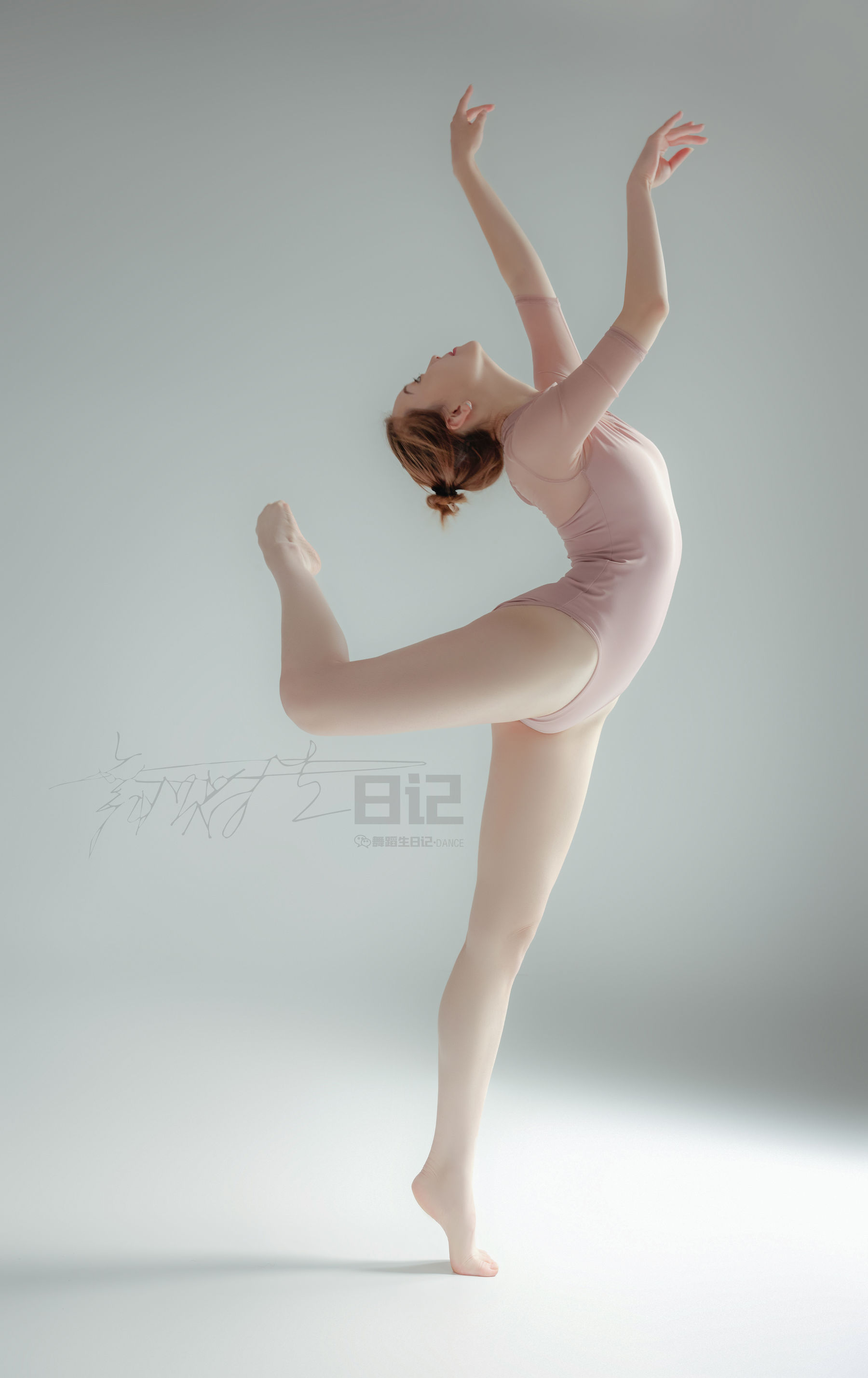 舞蹈生日记 072 张雯雯-图0