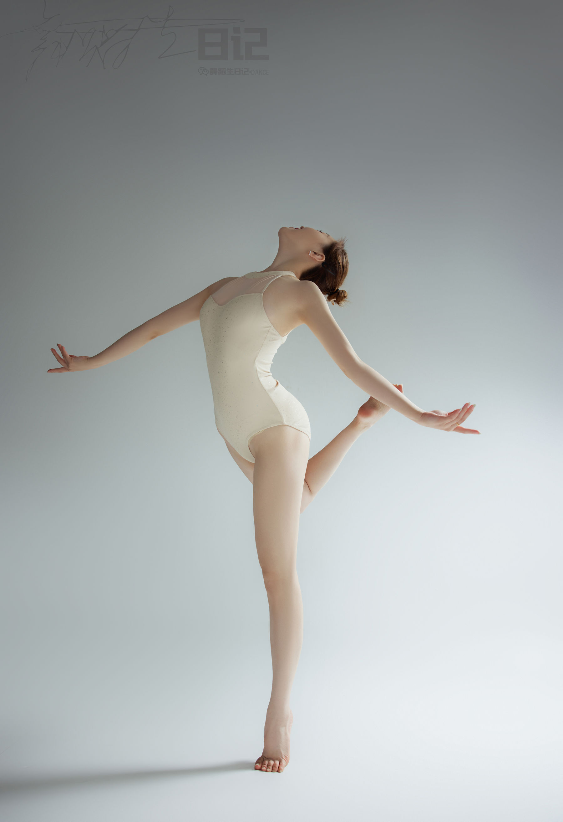 舞蹈生日记 072 张雯雯-图32