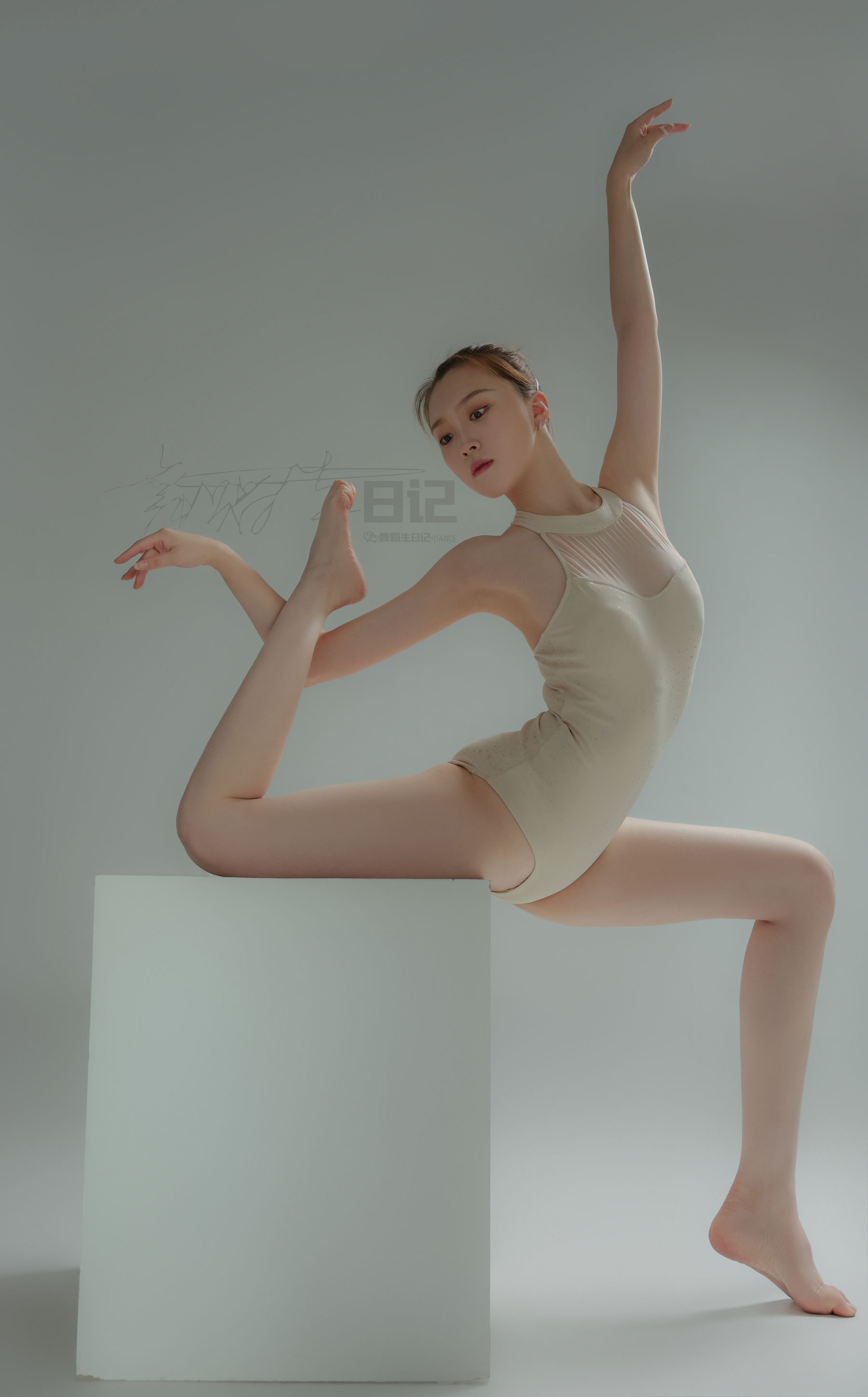 舞蹈生日记 072 张雯雯-图4