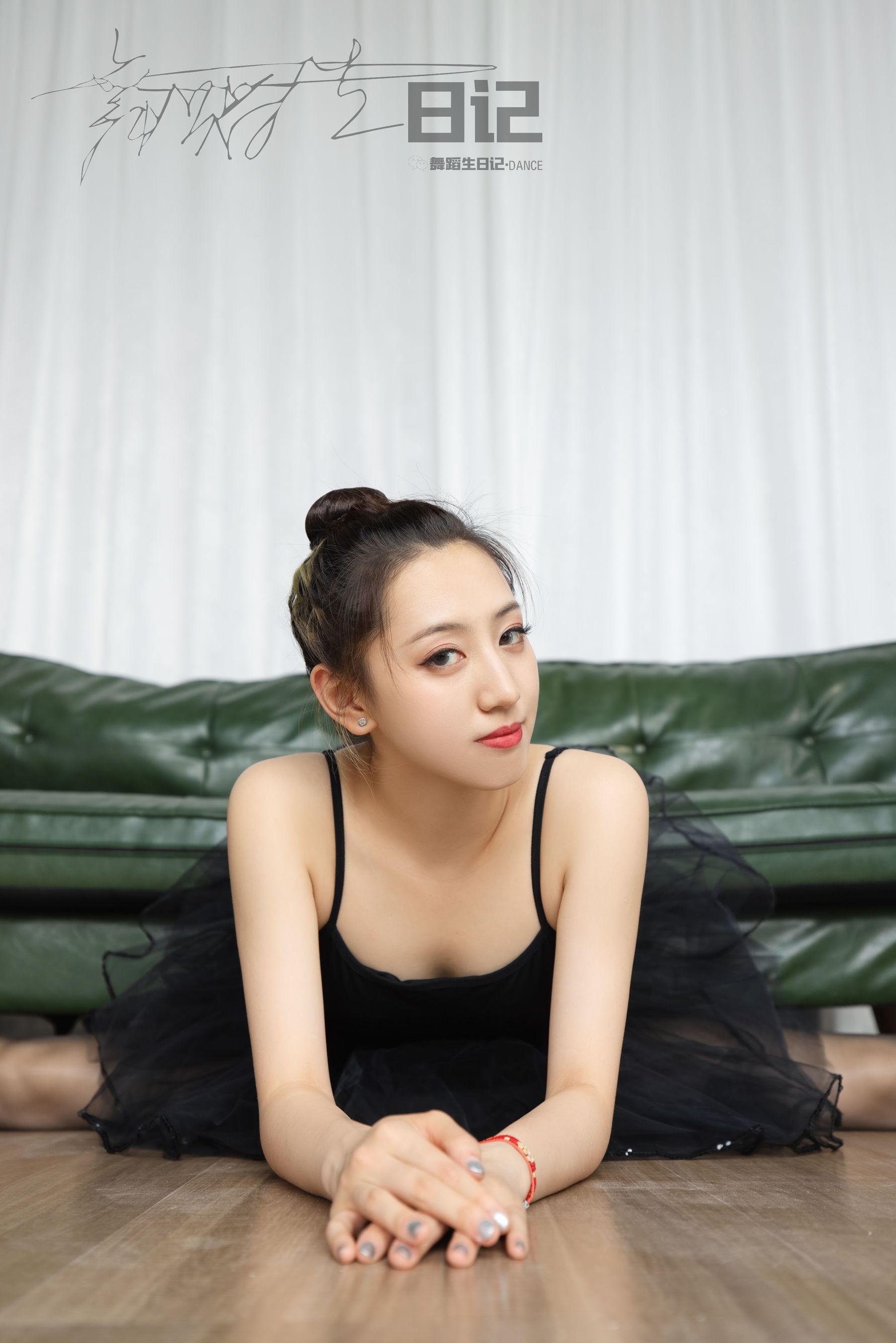 舞蹈生日记 073 欣美4-图0