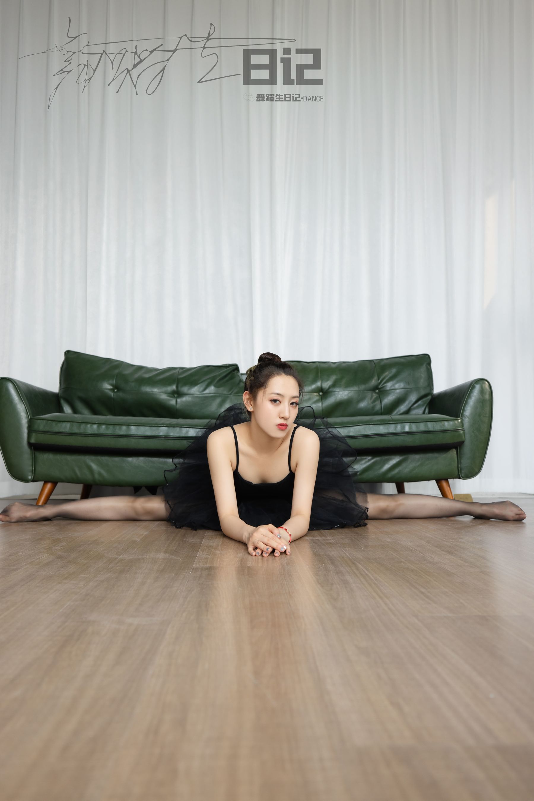 舞蹈生日记 073 欣美4-图17