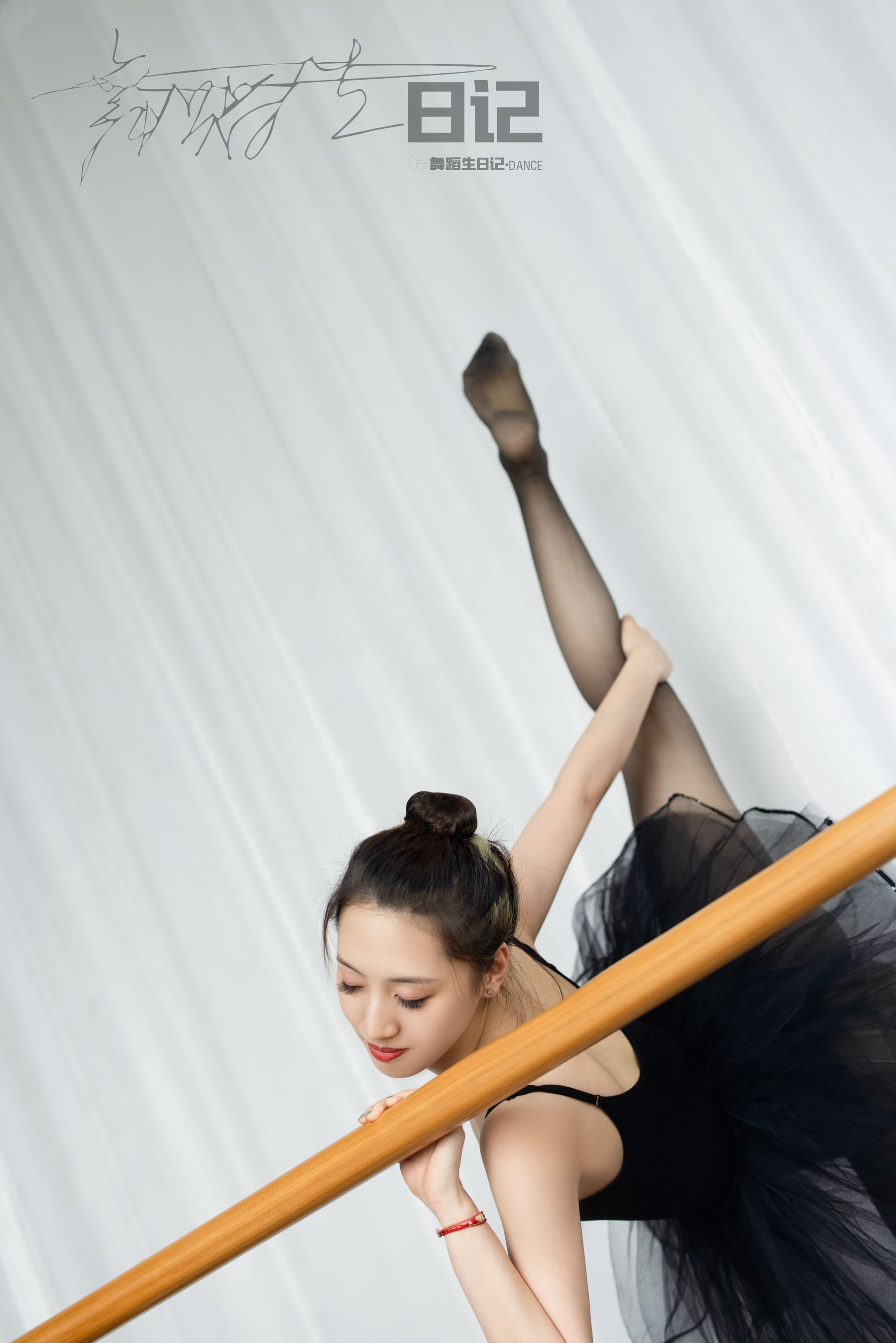 舞蹈生日记 073 欣美4-图3