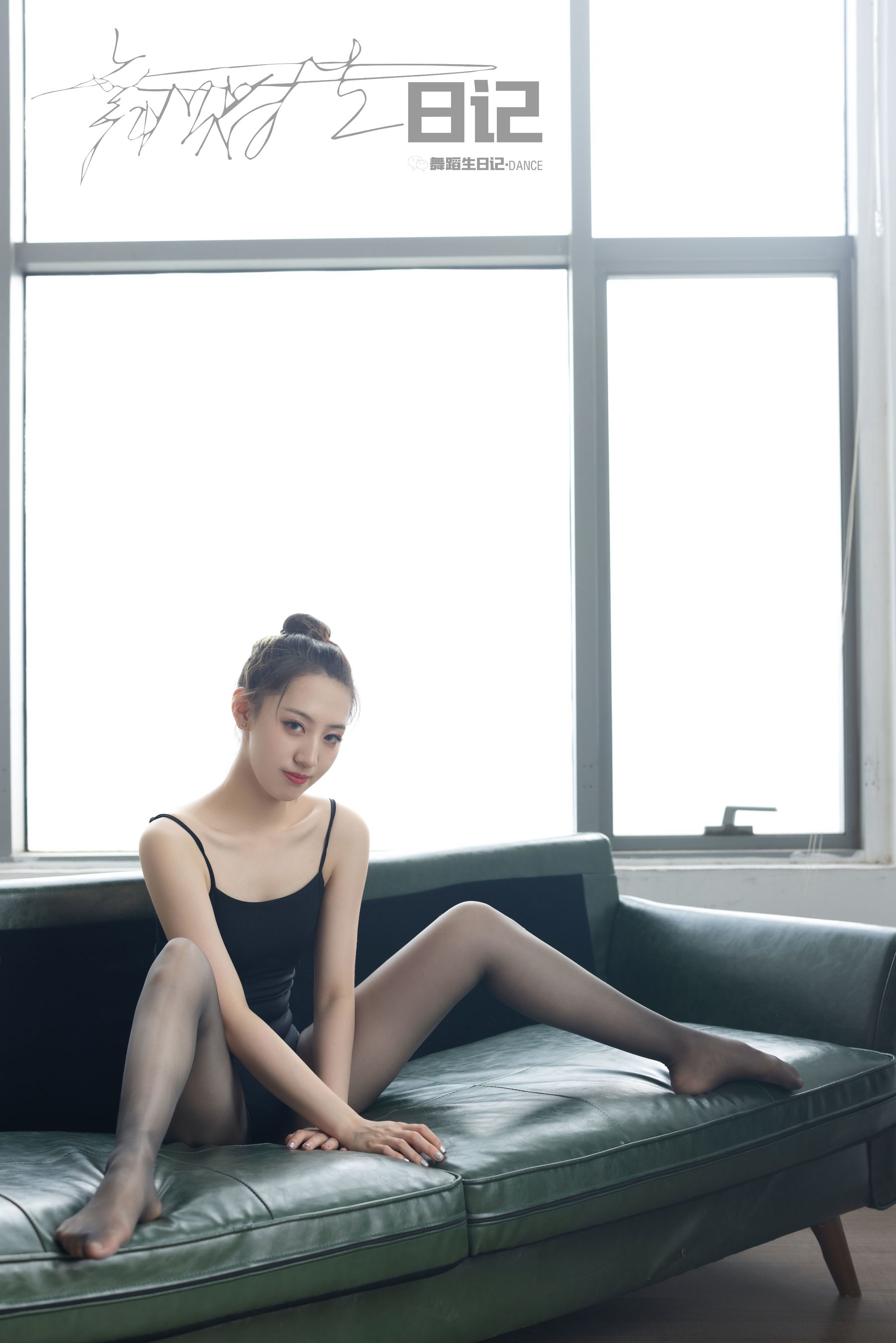 舞蹈生日记 073 欣美4-图52