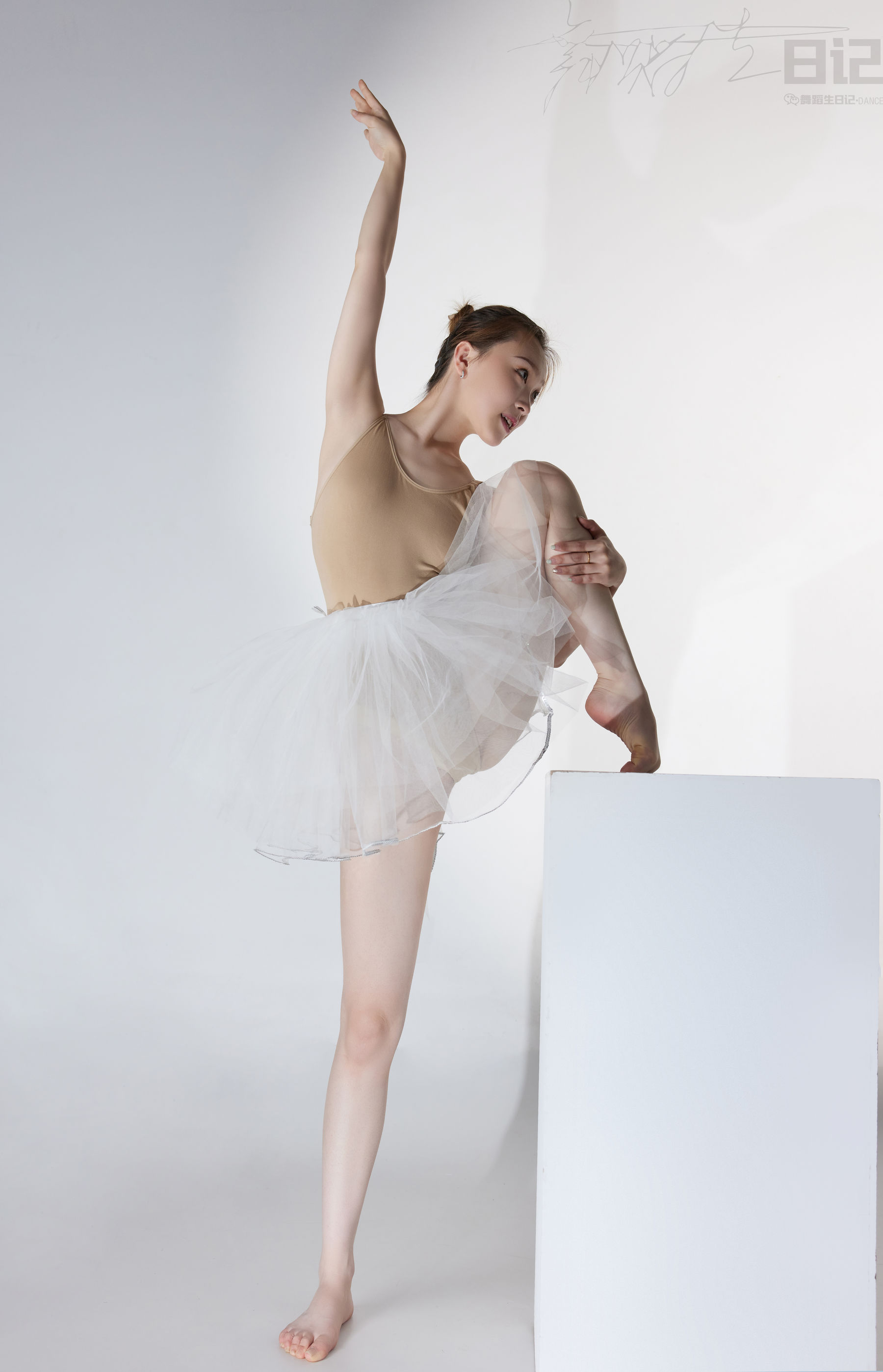 舞蹈生日记 074 高雯雯-图11