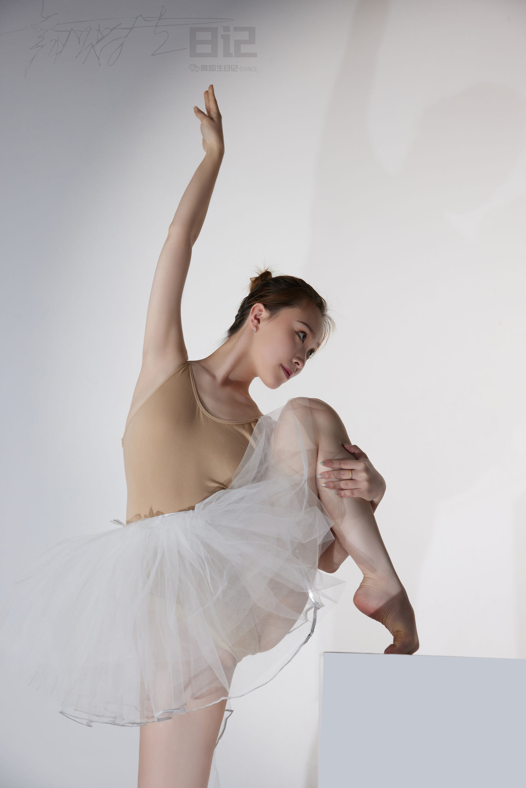 舞蹈生日记 074 高雯雯-图12