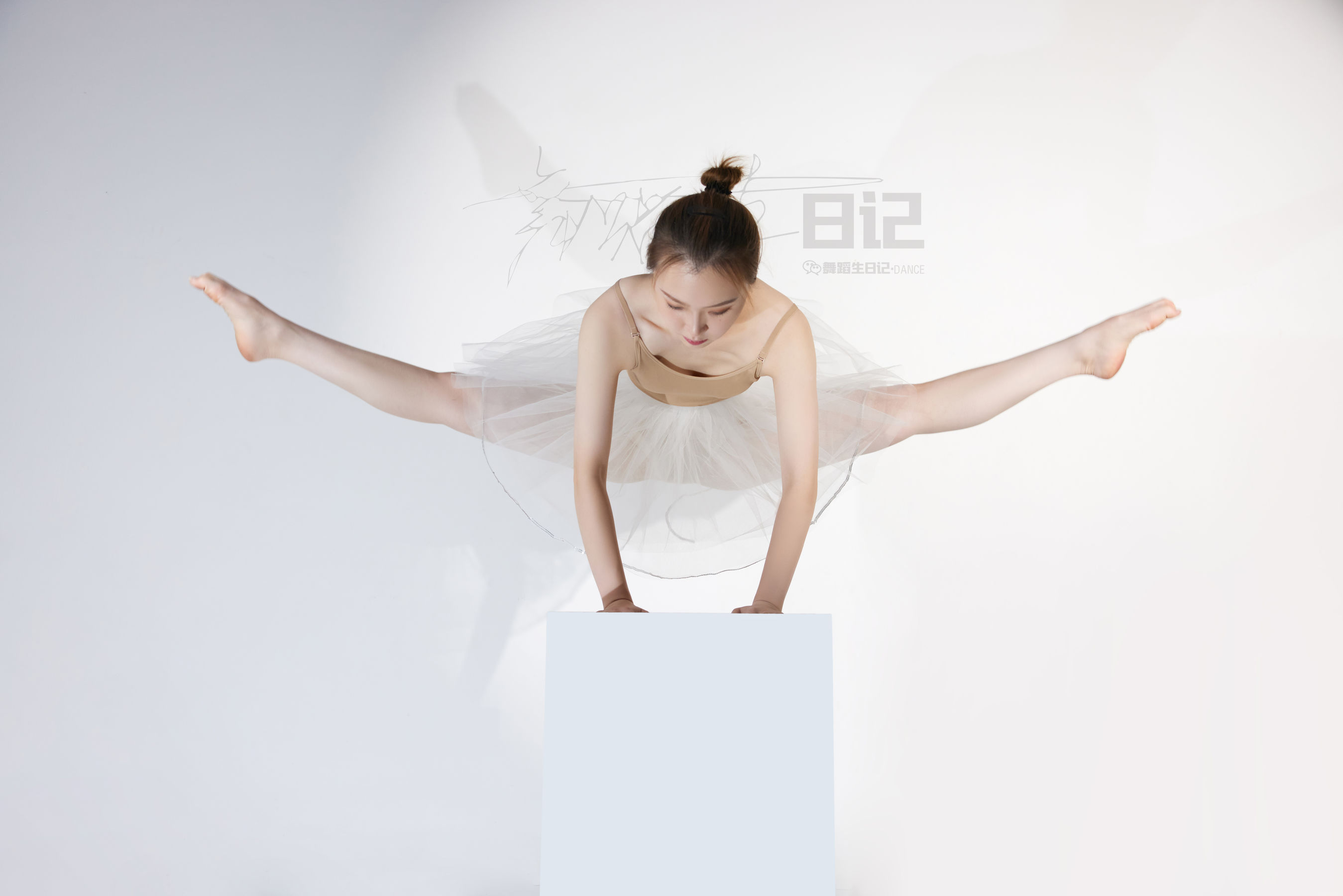 舞蹈生日记 074 高雯雯-图13
