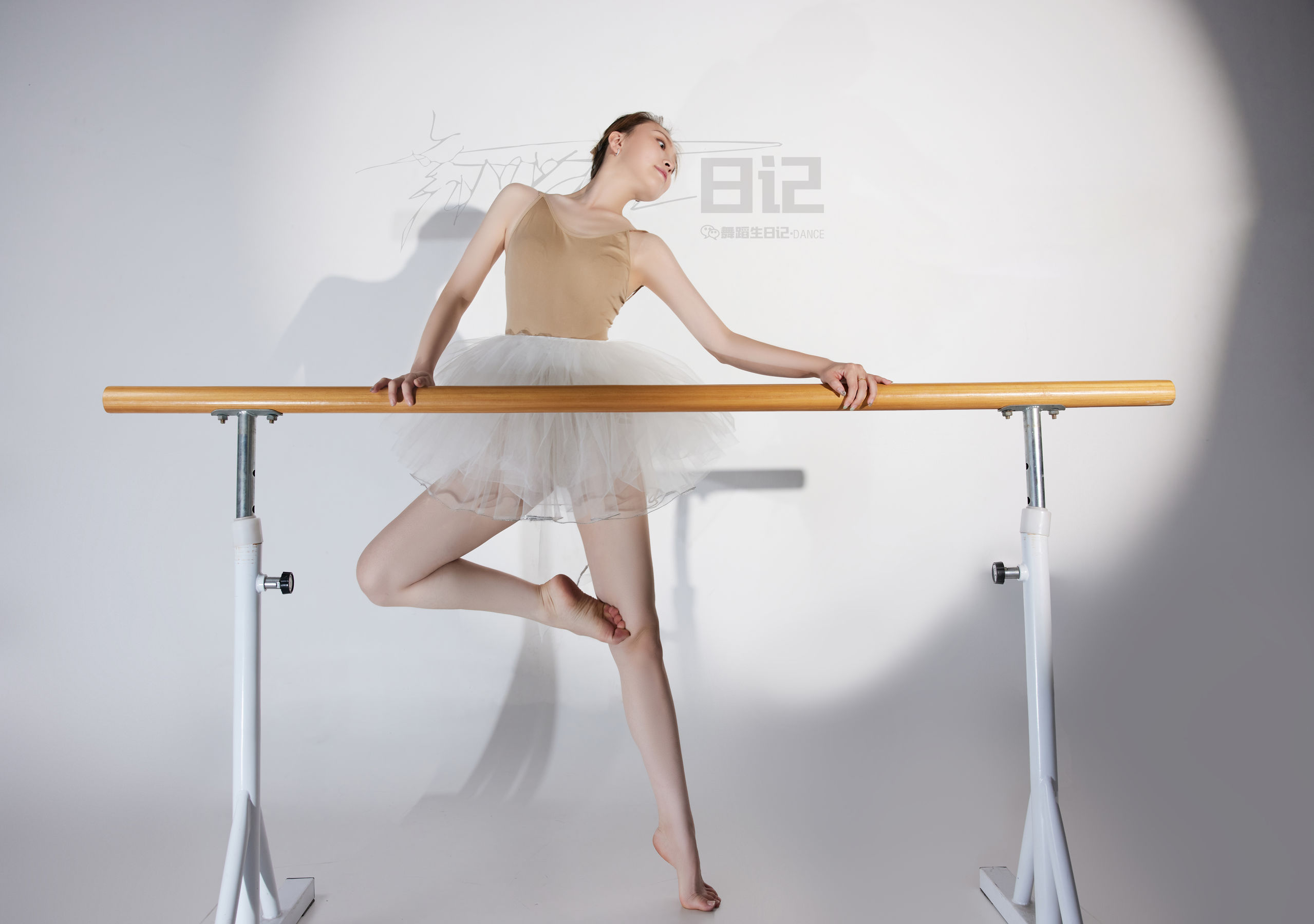 舞蹈生日记 074 高雯雯-图15