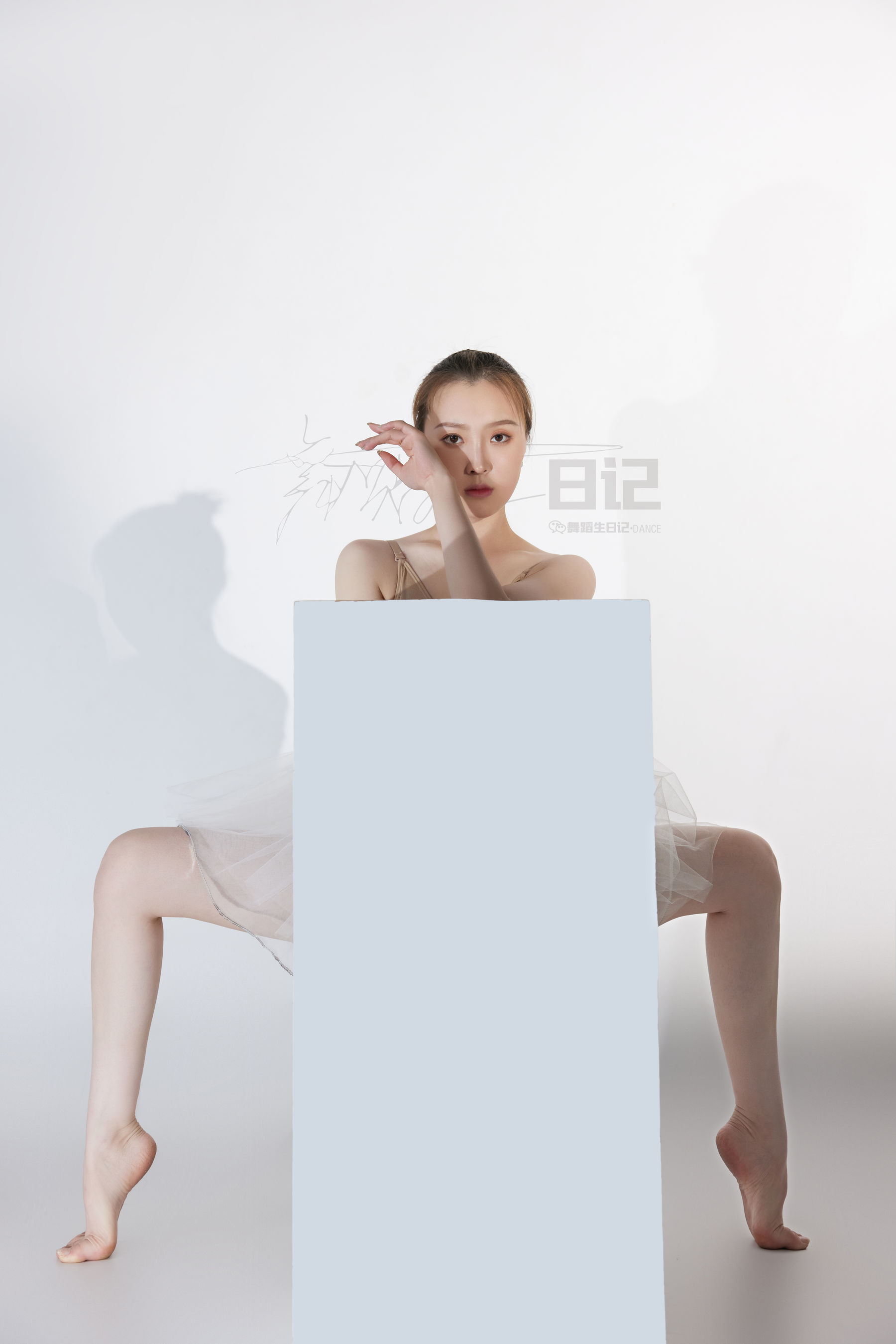 舞蹈生日记 074 高雯雯-图1