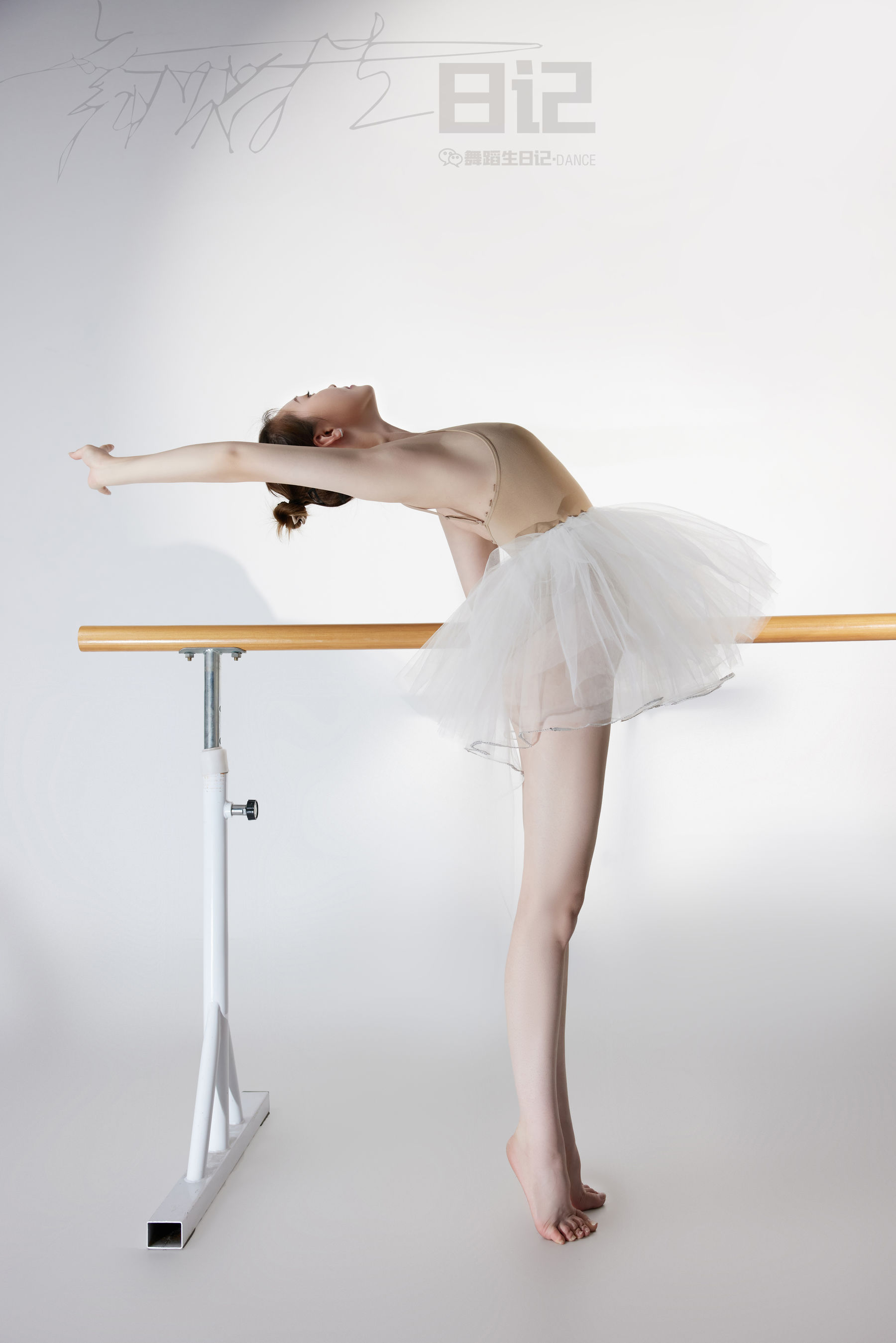 舞蹈生日记 074 高雯雯-图20
