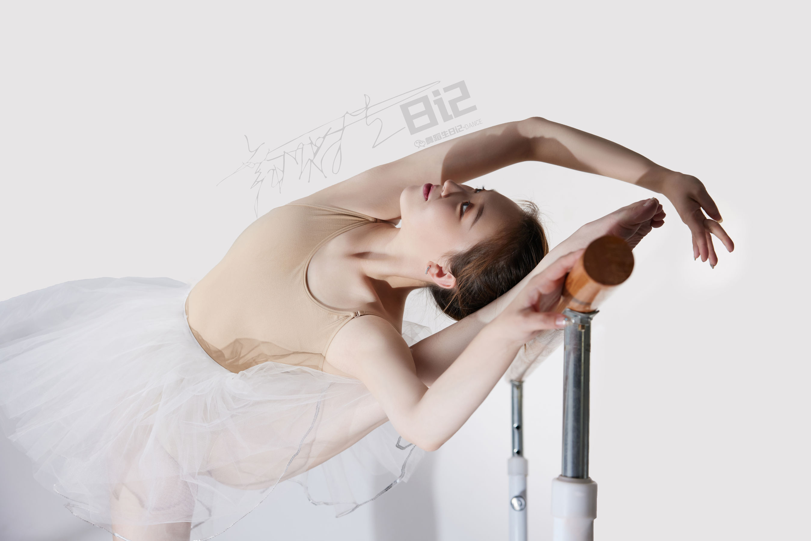 舞蹈生日记 074 高雯雯-图25