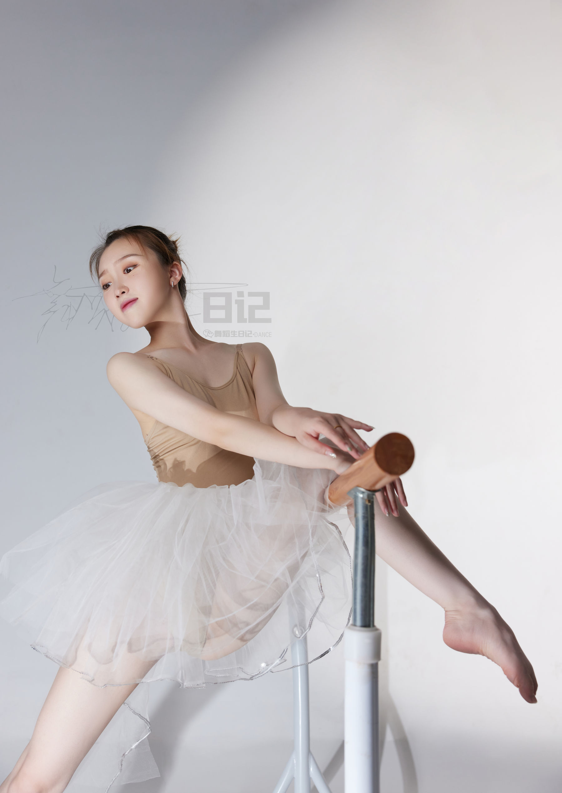 舞蹈生日记 074 高雯雯-图26