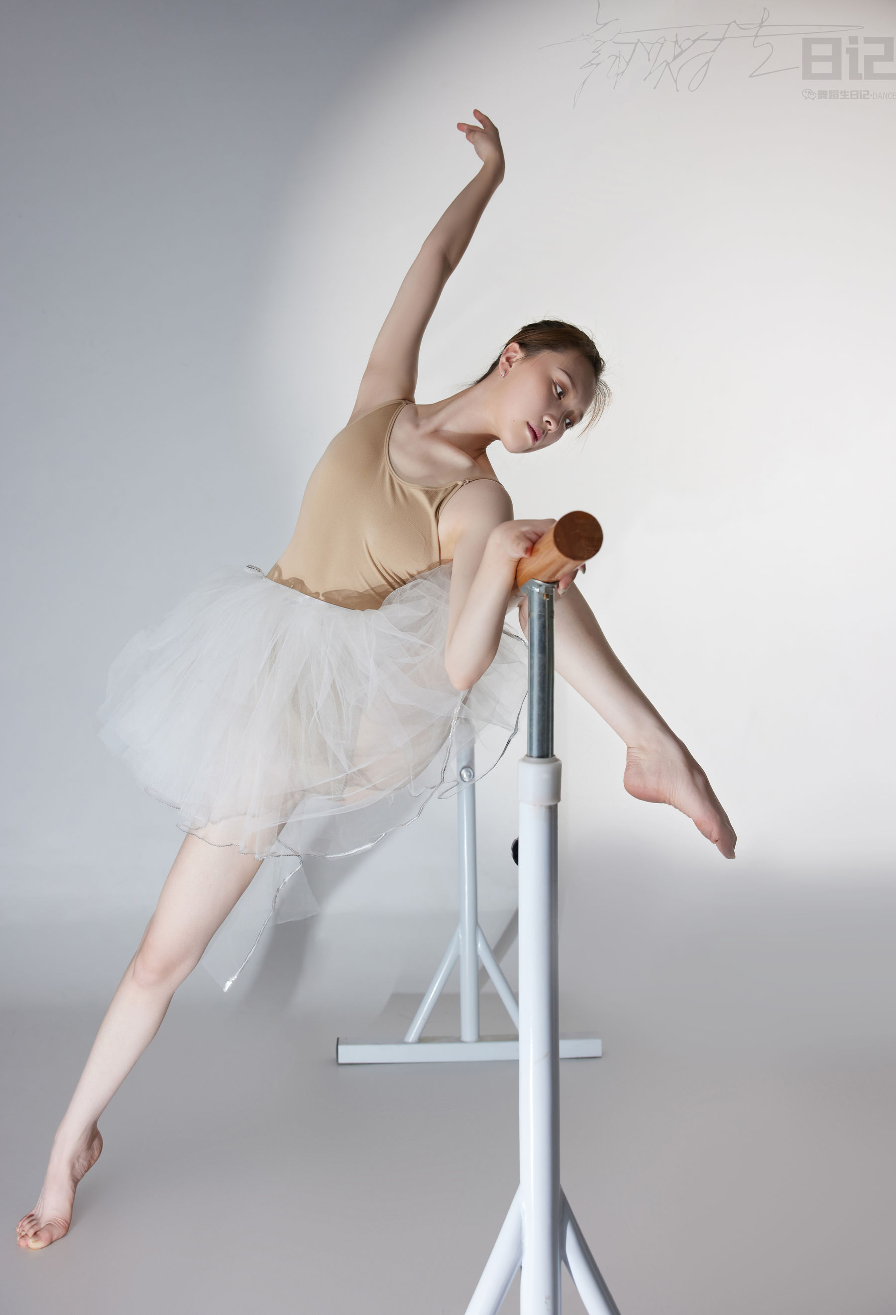 舞蹈生日记 074 高雯雯-图27