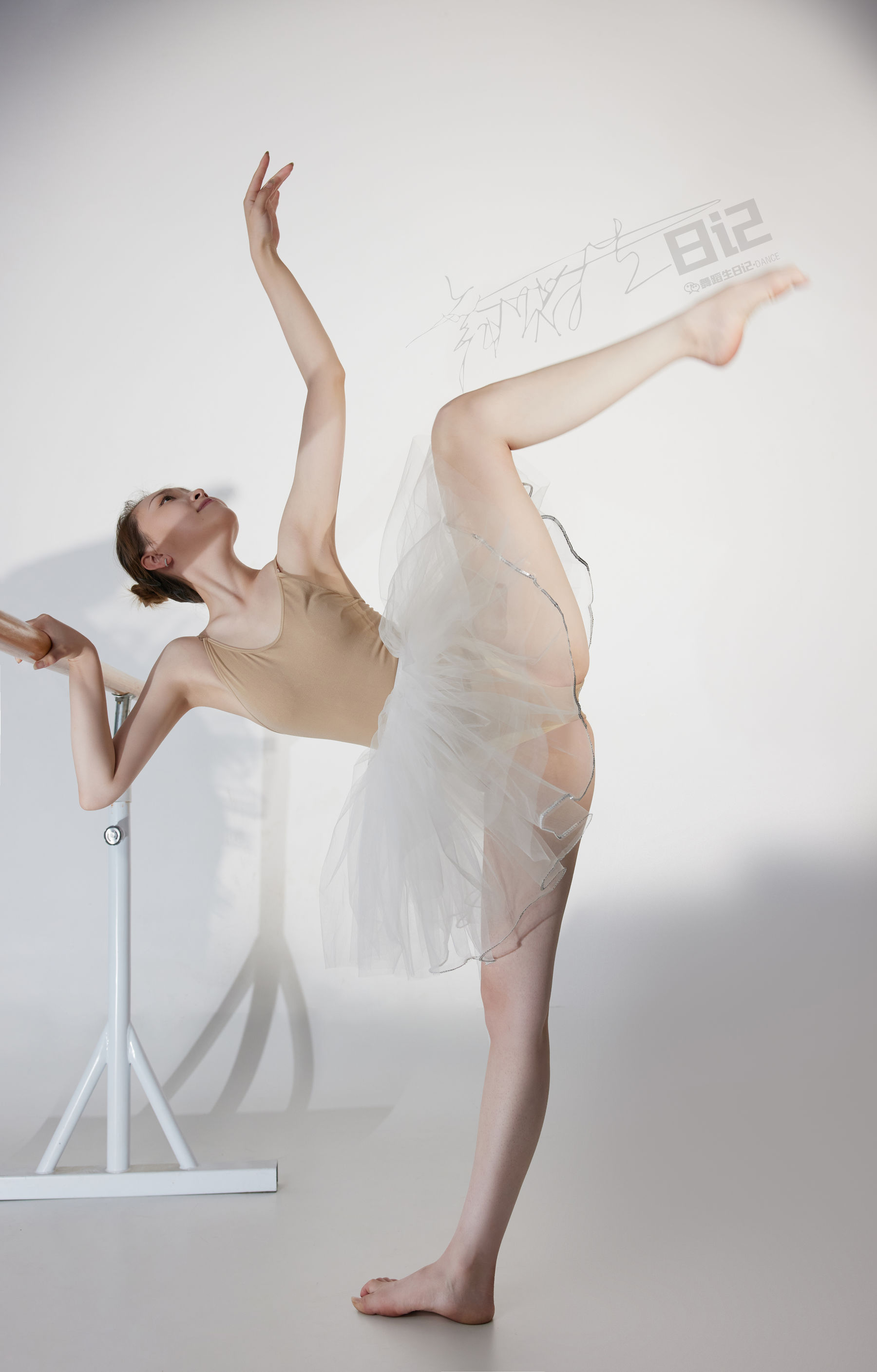 舞蹈生日记 074 高雯雯-图30