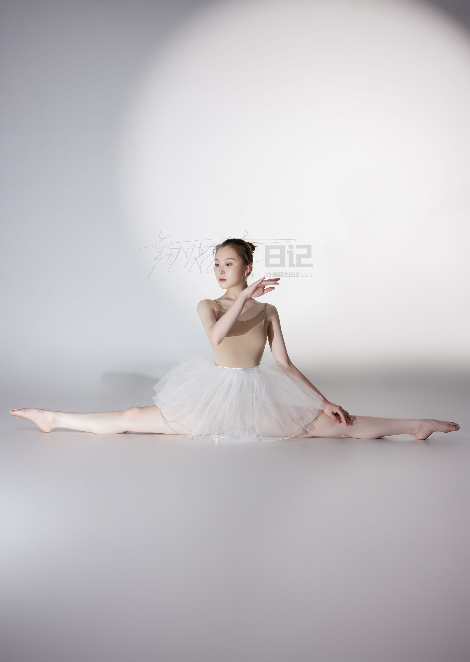 舞蹈生日记 074 高雯雯-图35