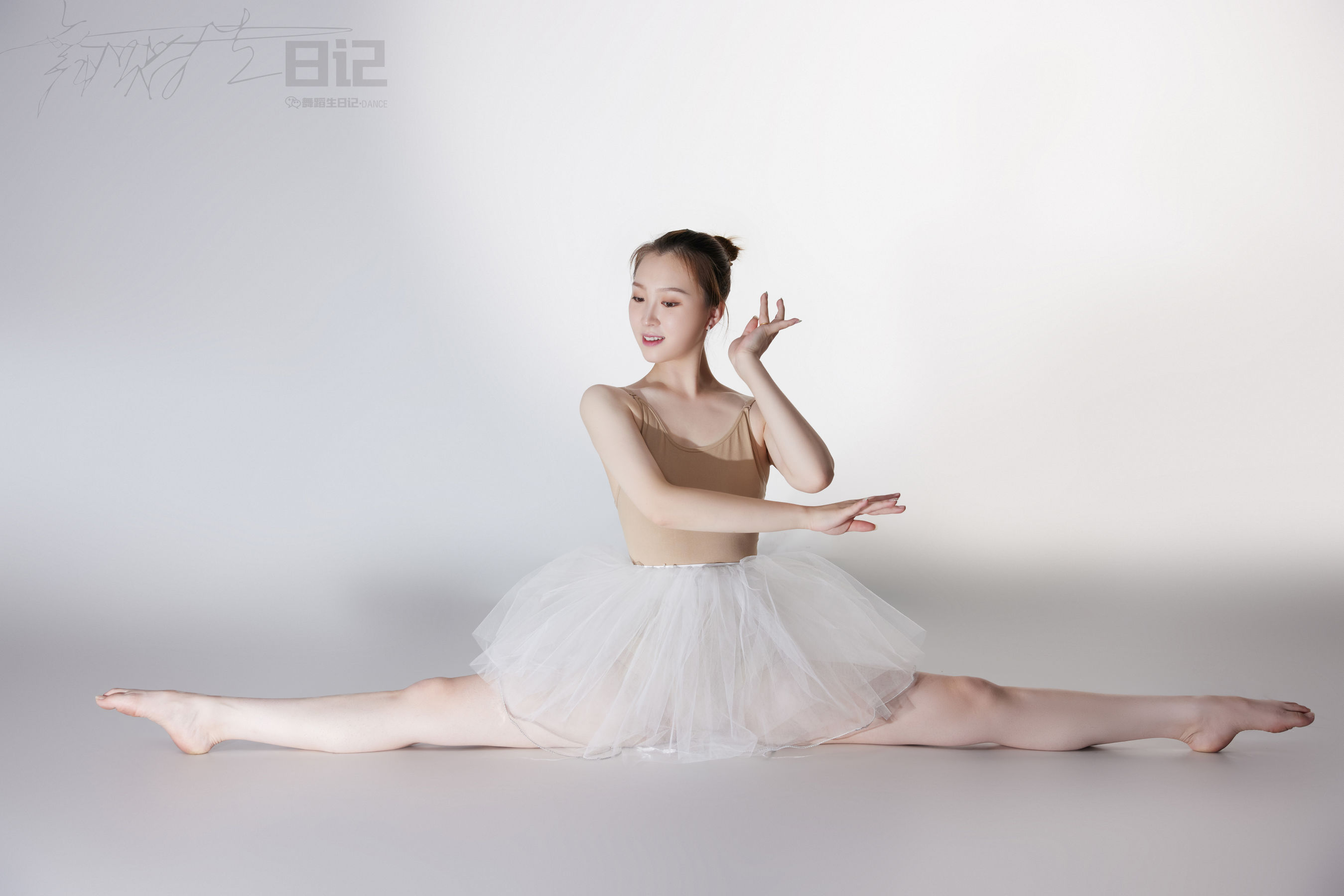 舞蹈生日记 074 高雯雯-图37