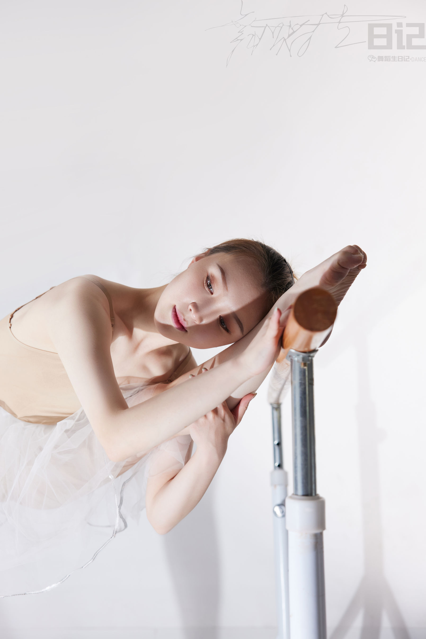 舞蹈生日记 074 高雯雯-图3