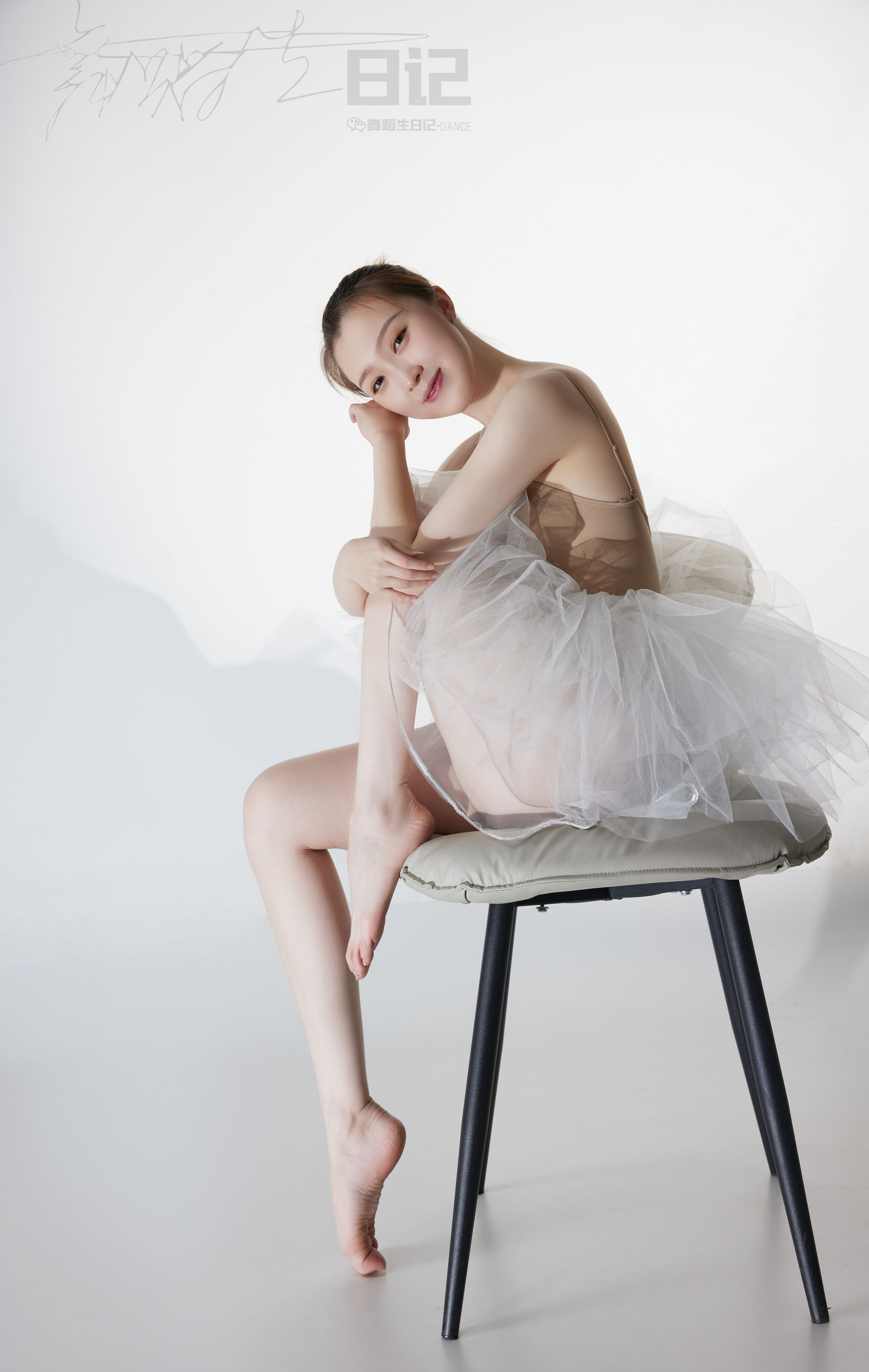 舞蹈生日记 074 高雯雯-图6