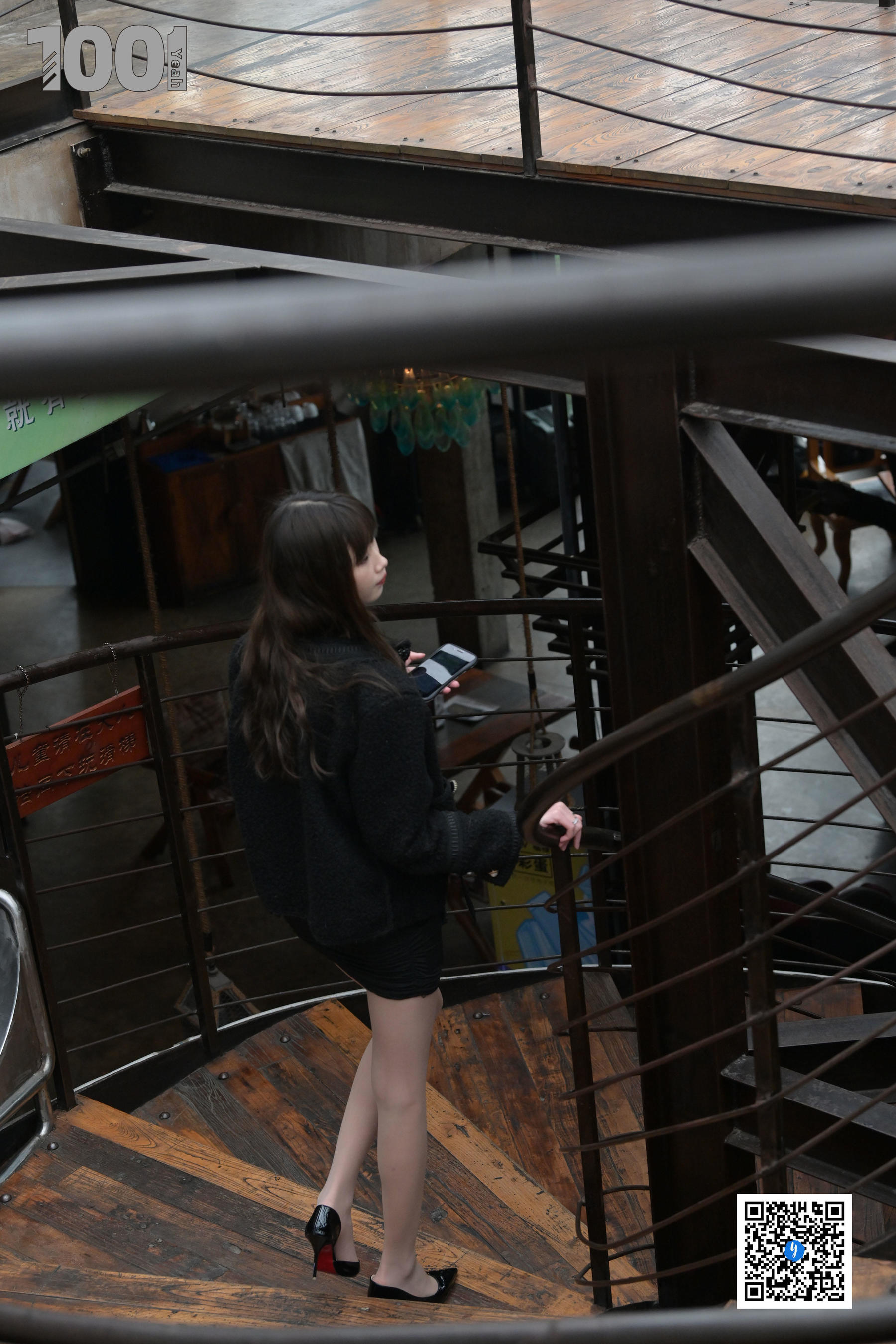 模特：草莓《您拨打的用户暂时无法接通3》-图60