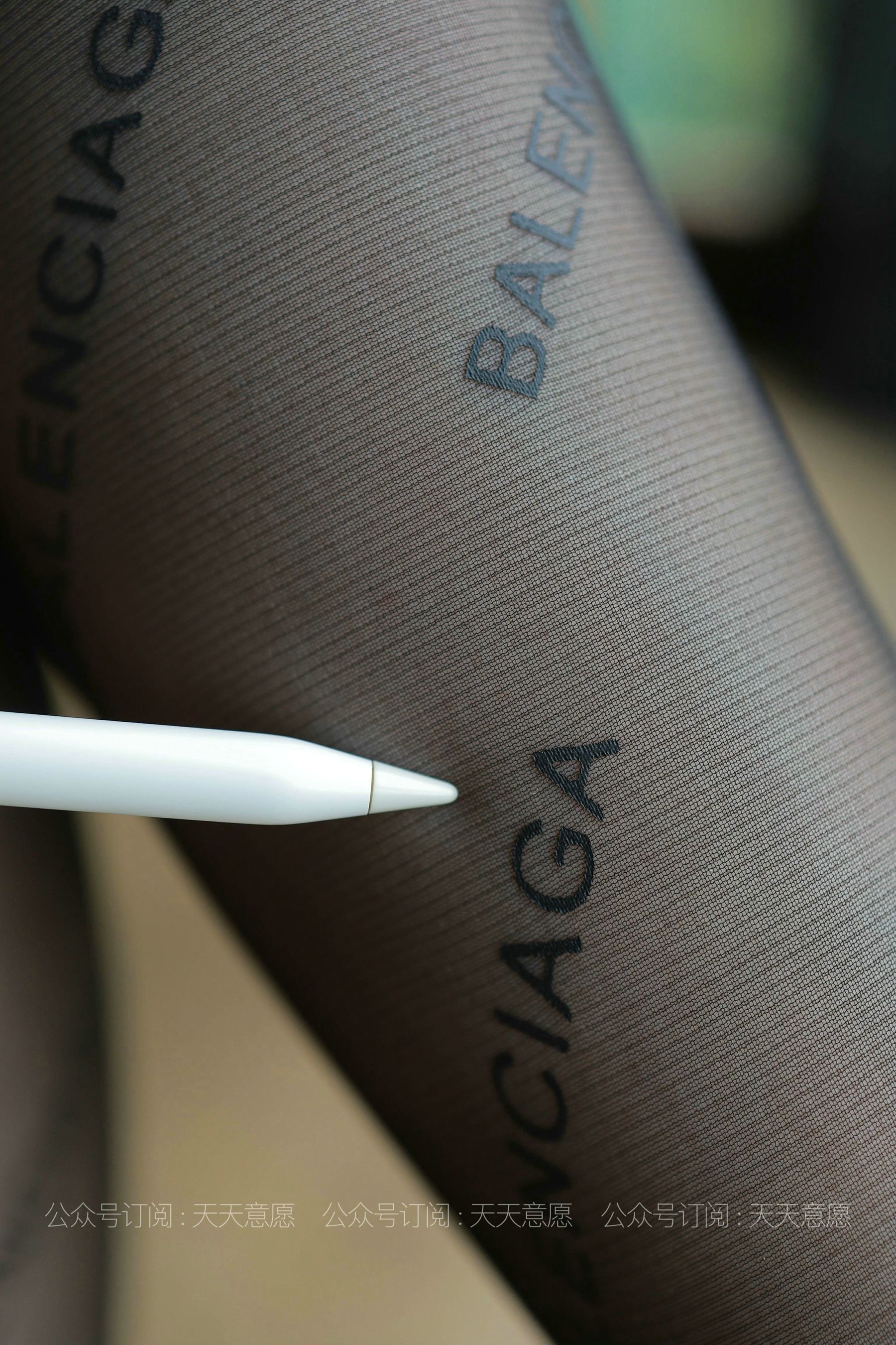 模特：九妹《甜美女主管》-图15