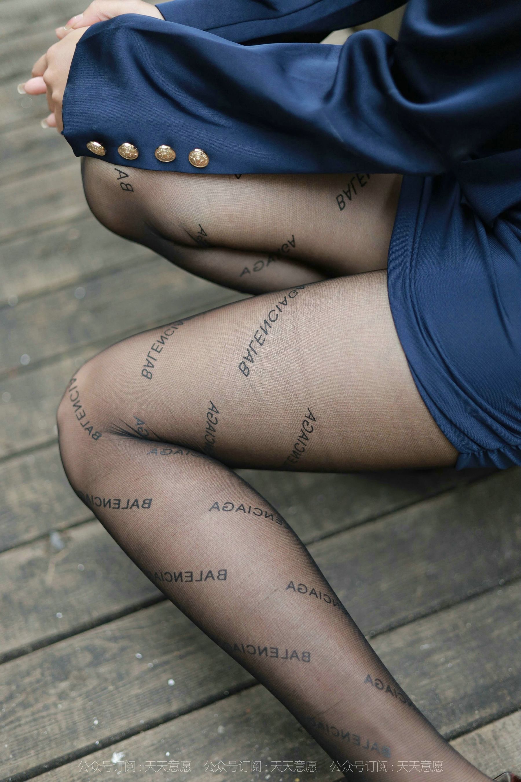 模特：婉苹《OL性感包臀裙》-图88