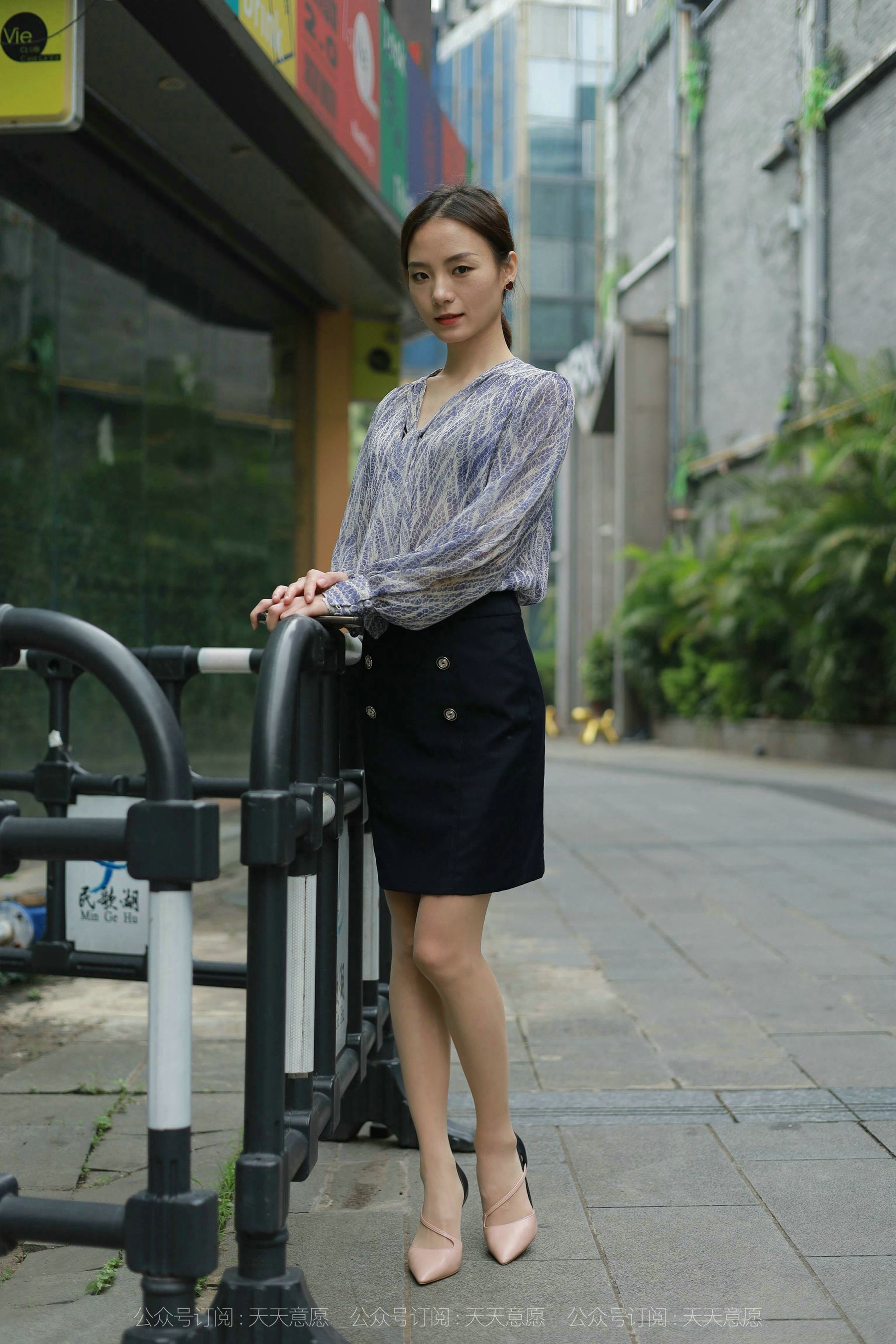 模特：小六《带你去散步》-图2