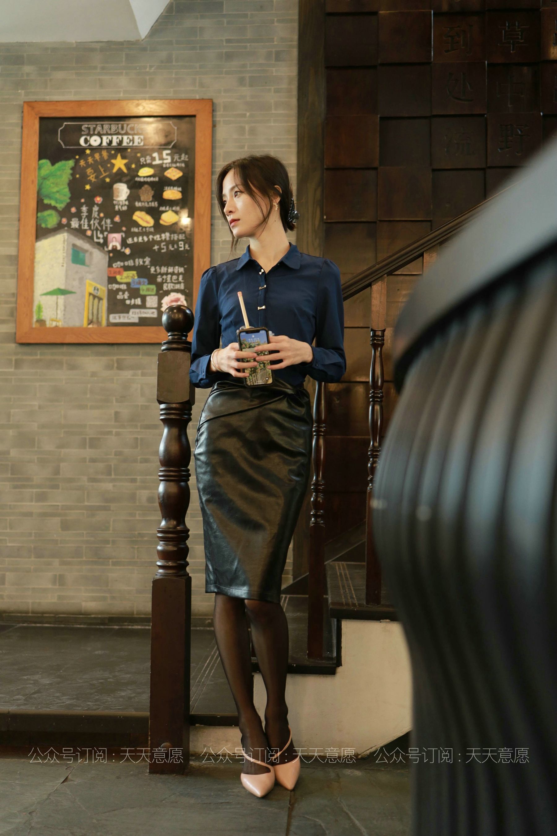 模特：小六《黑色皮短裙》-图2