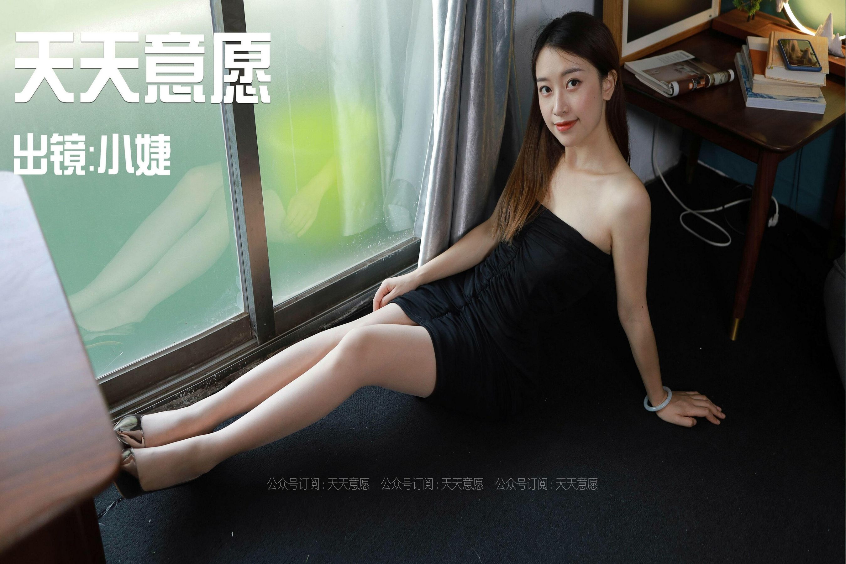 模特：小婕《黑色包臀裙》-图0