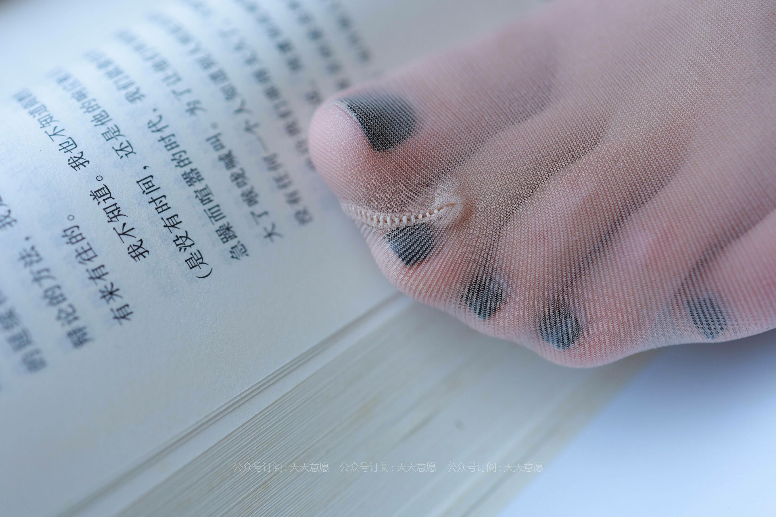 模特：怡怡《长腿少女》-图41