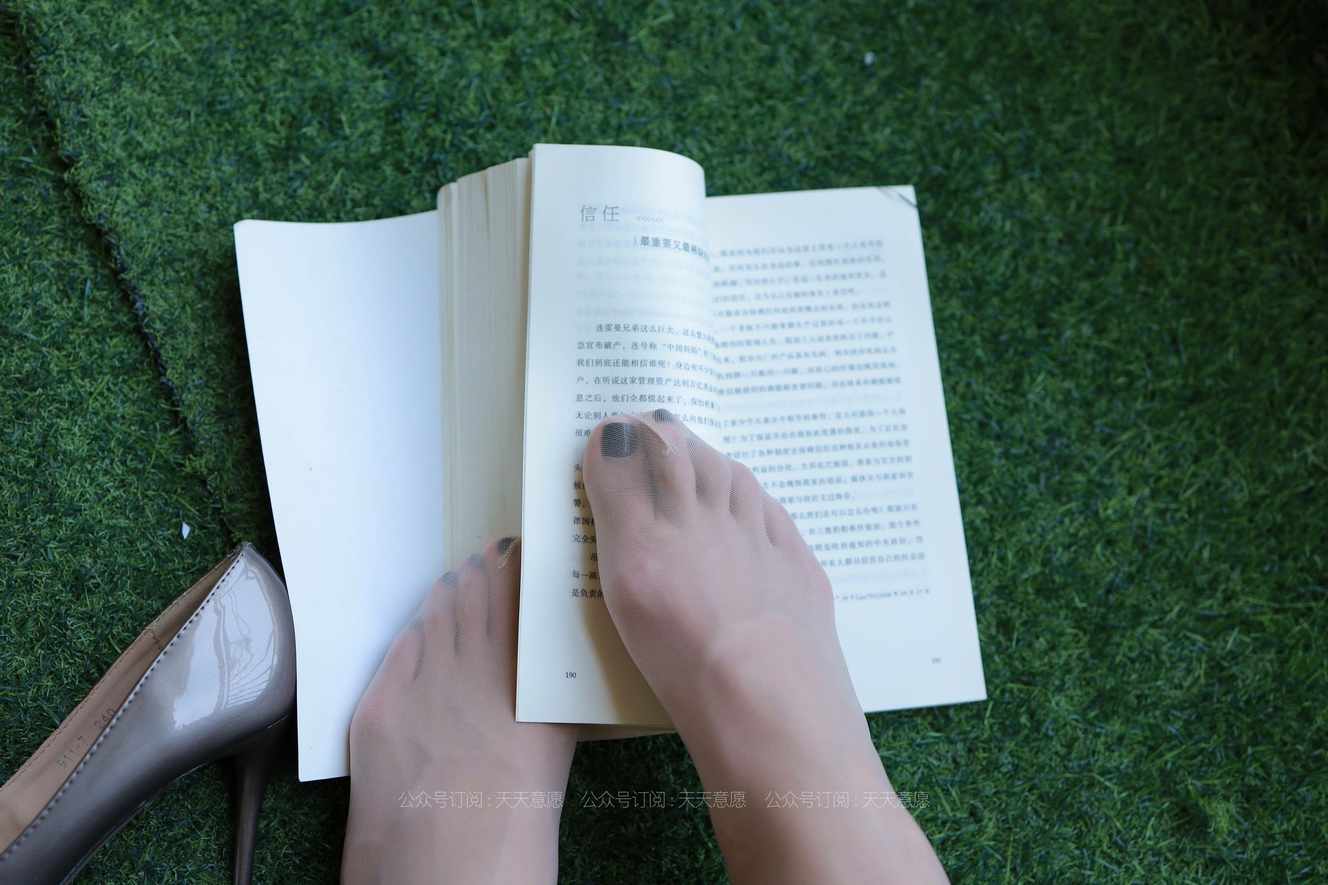 模特：怡怡《长腿少女》-图43