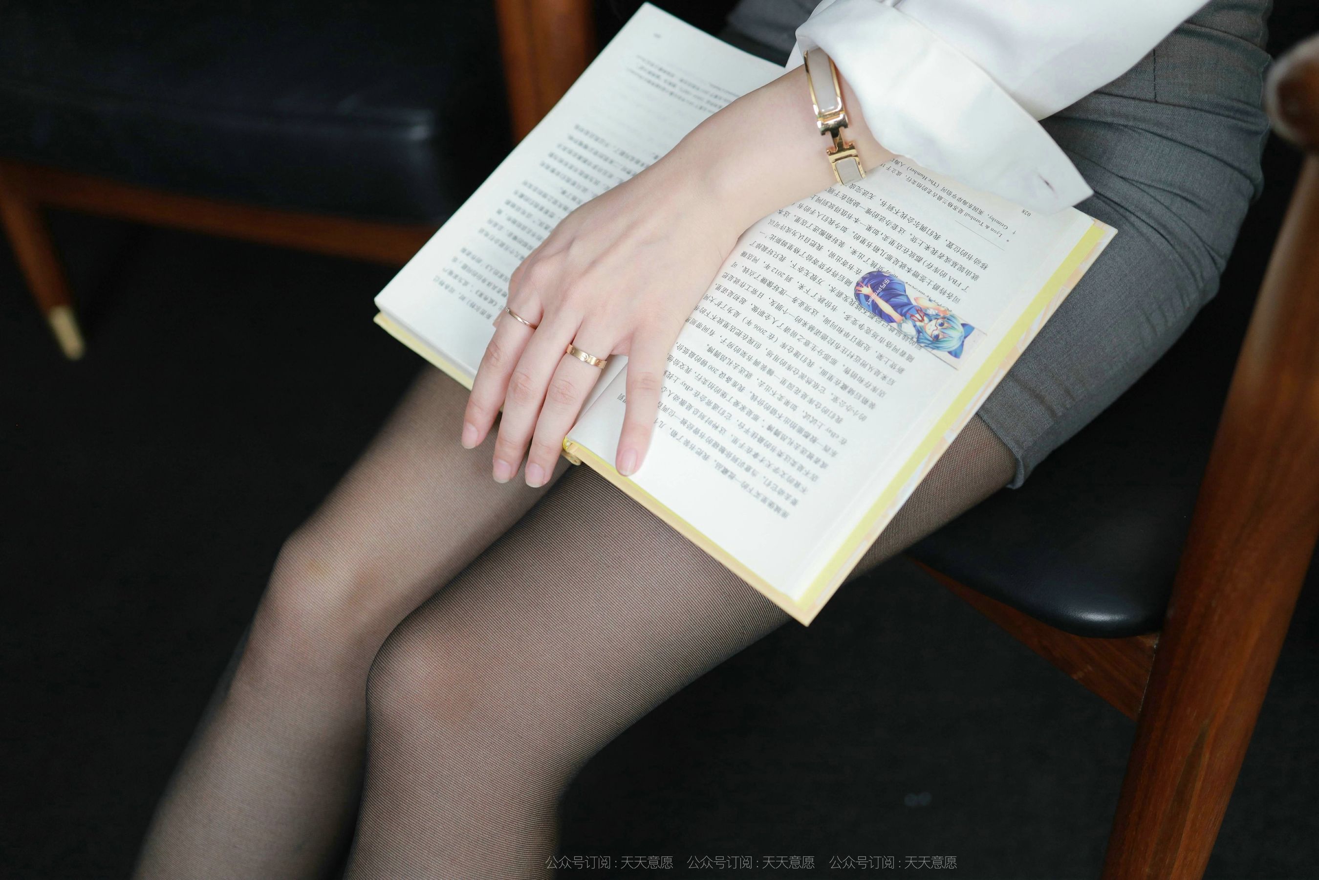 模特：文欣《文欣回来了》-图23