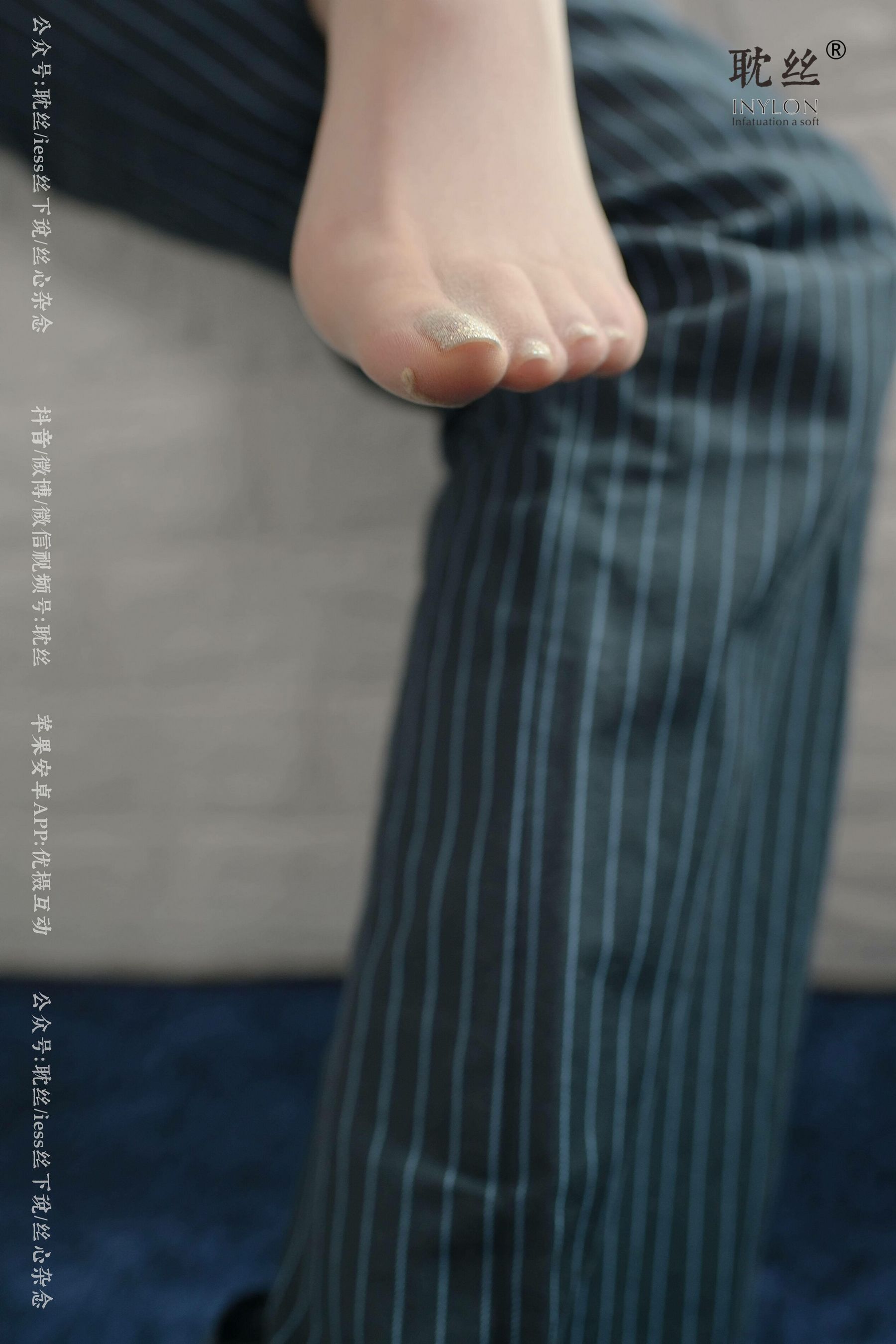 《耽丝003》佳爷 爷青回-图36