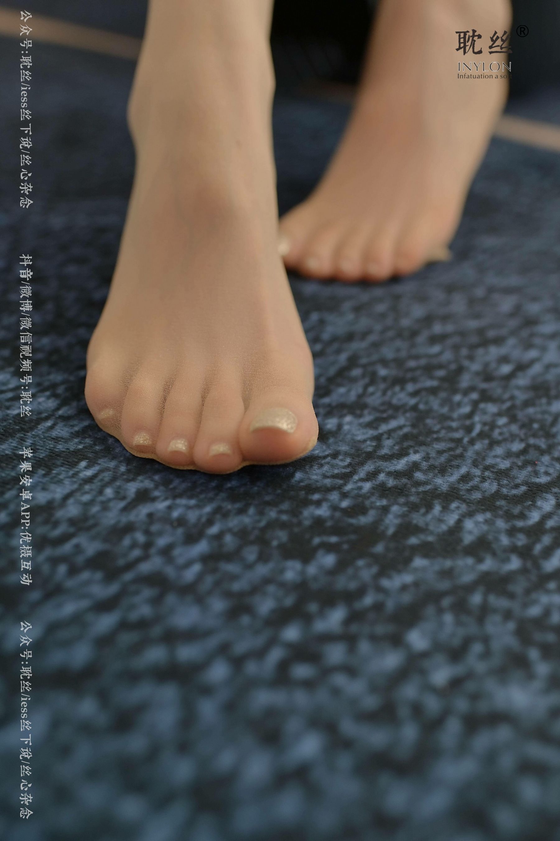 《耽丝003》佳爷 爷青回-图69