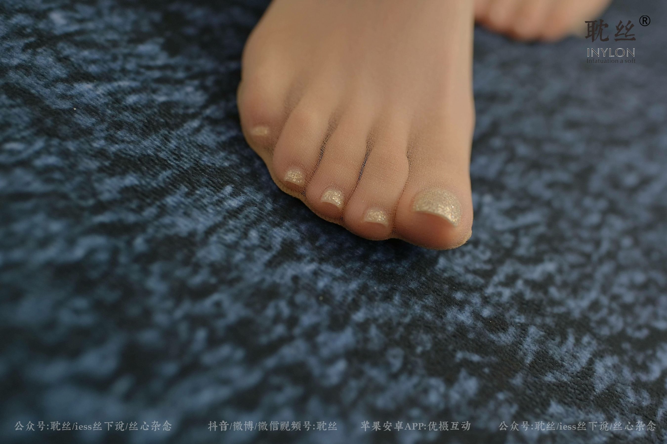 《耽丝003》佳爷 爷青回-图70