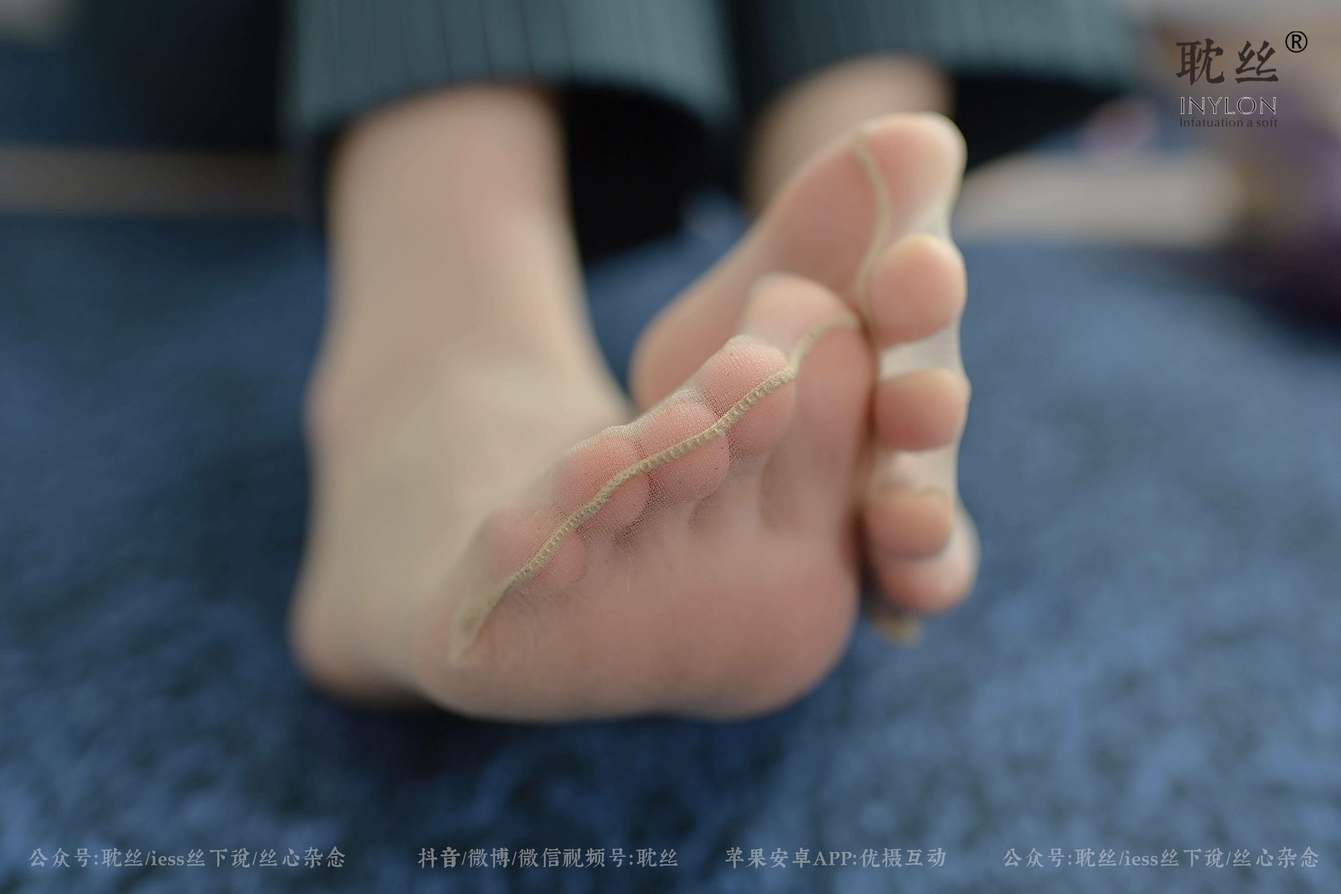 《耽丝003》佳爷 爷青回-图75