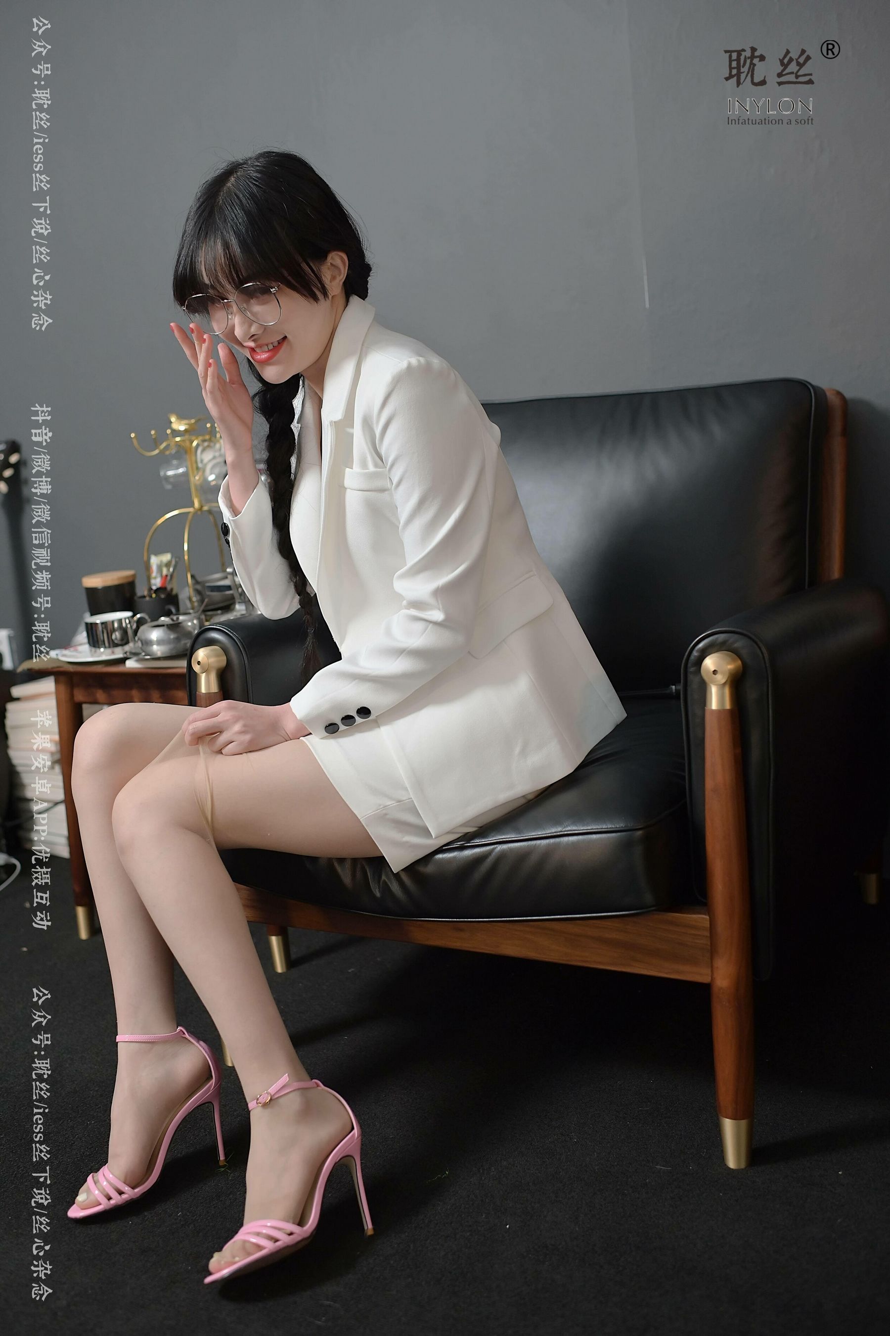 《耽丝004》 快乐传递-图49