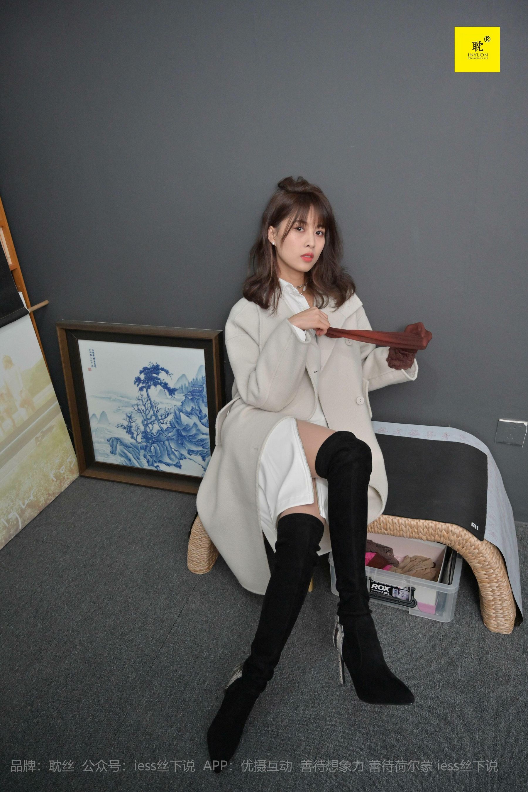 《耽丝005》 丘主管 冬日里的好久不见-图1