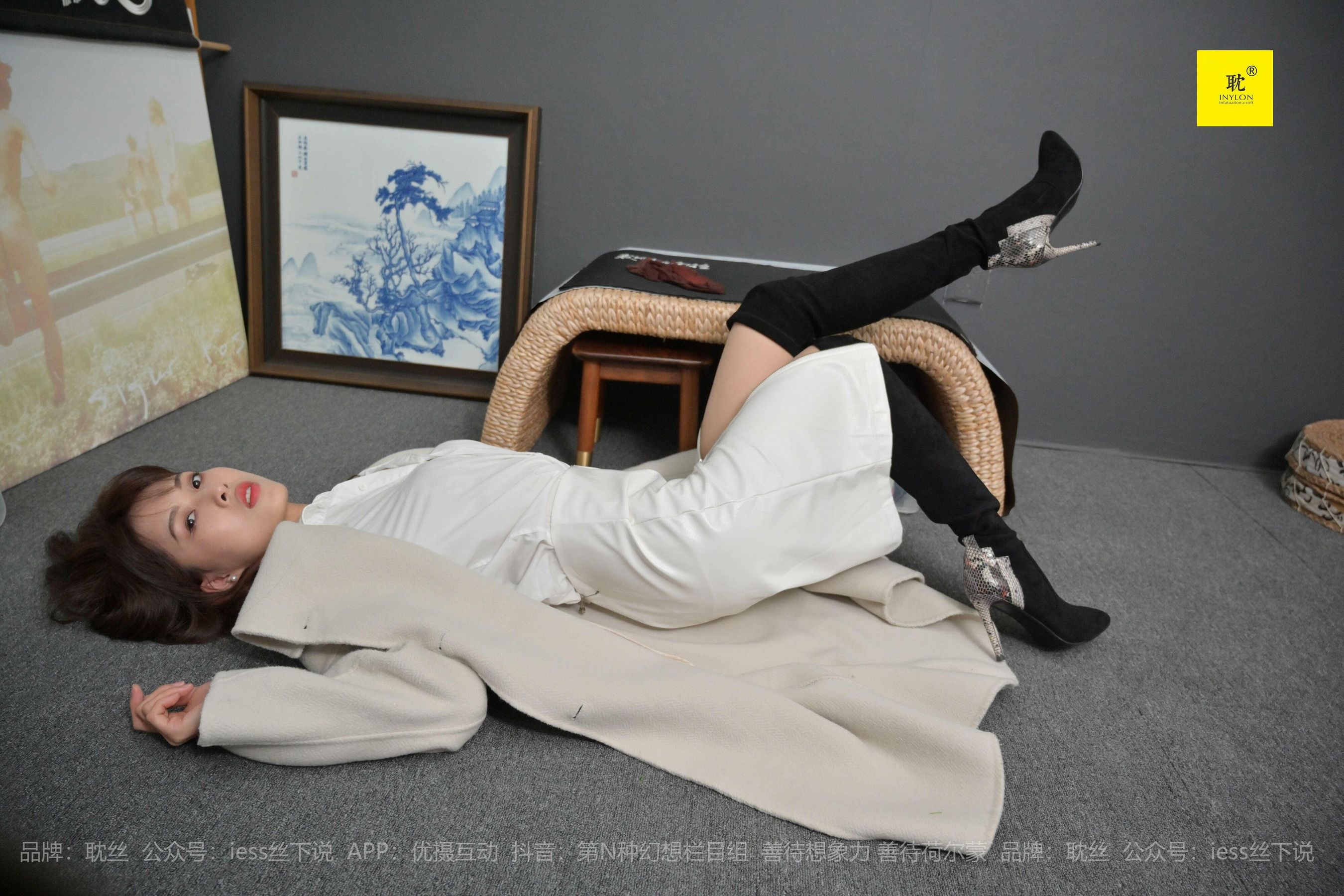 《耽丝005》 丘主管 冬日里的好久不见-图25