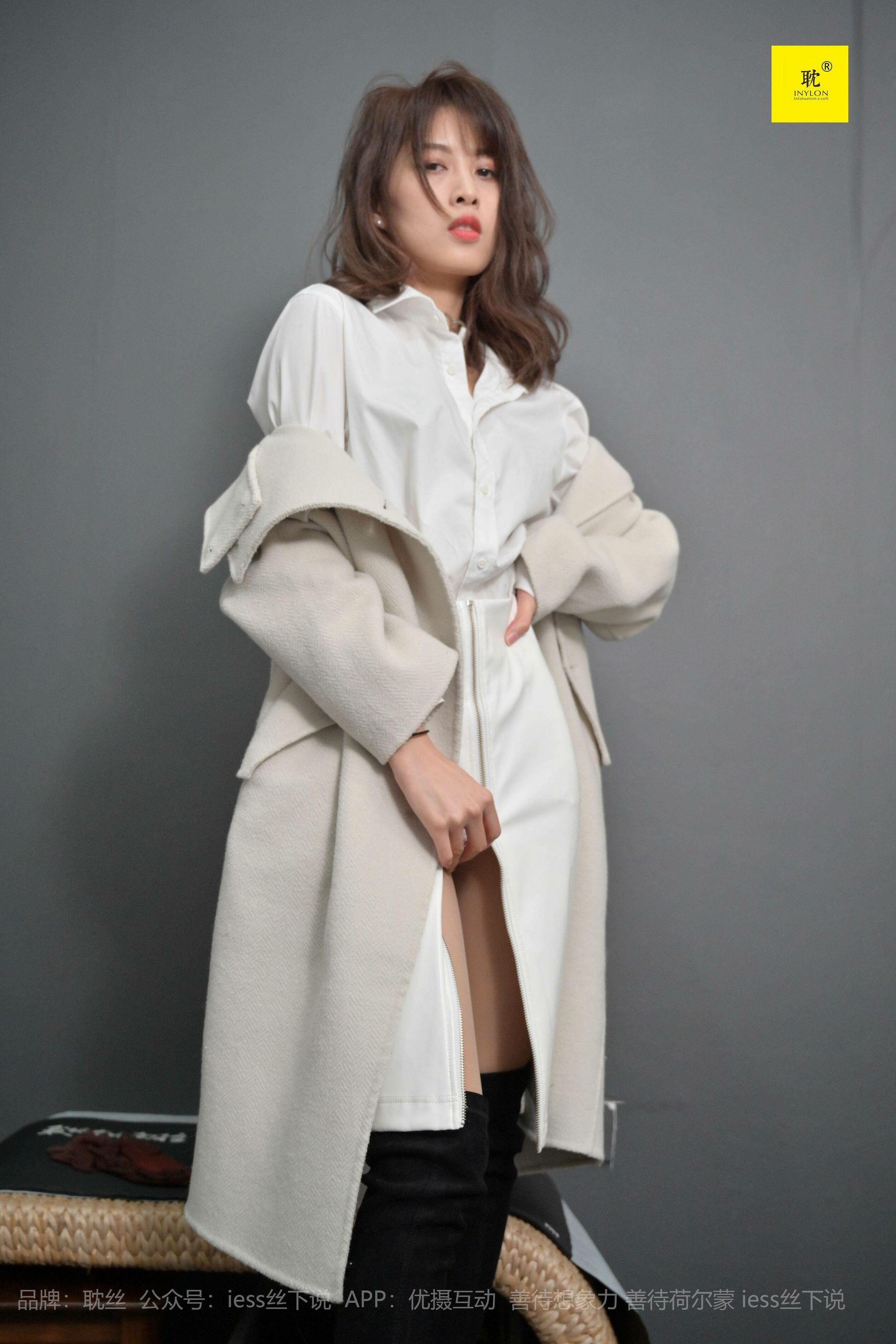 《耽丝005》 丘主管 冬日里的好久不见-图28