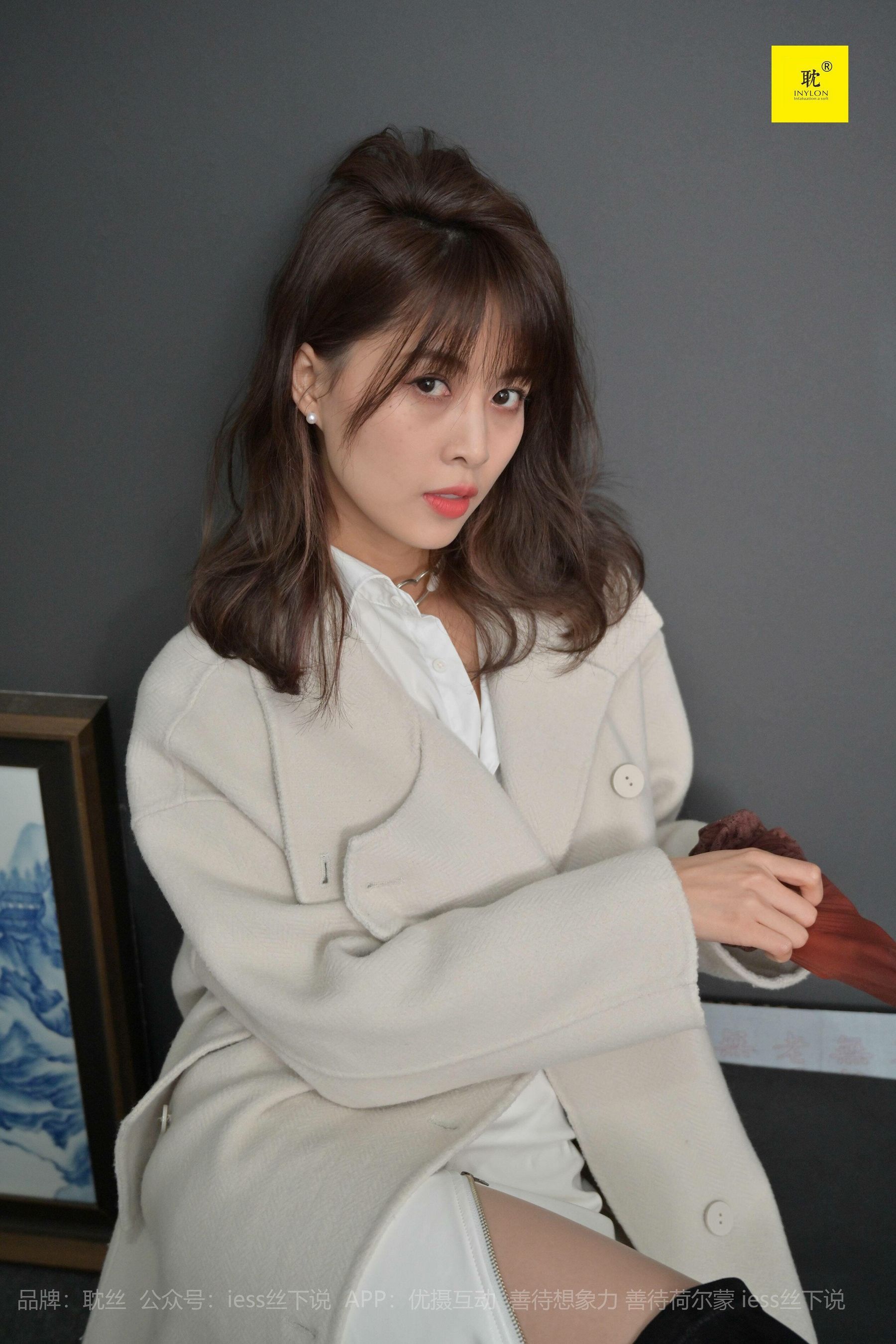 《耽丝005》 丘主管 冬日里的好久不见-图2