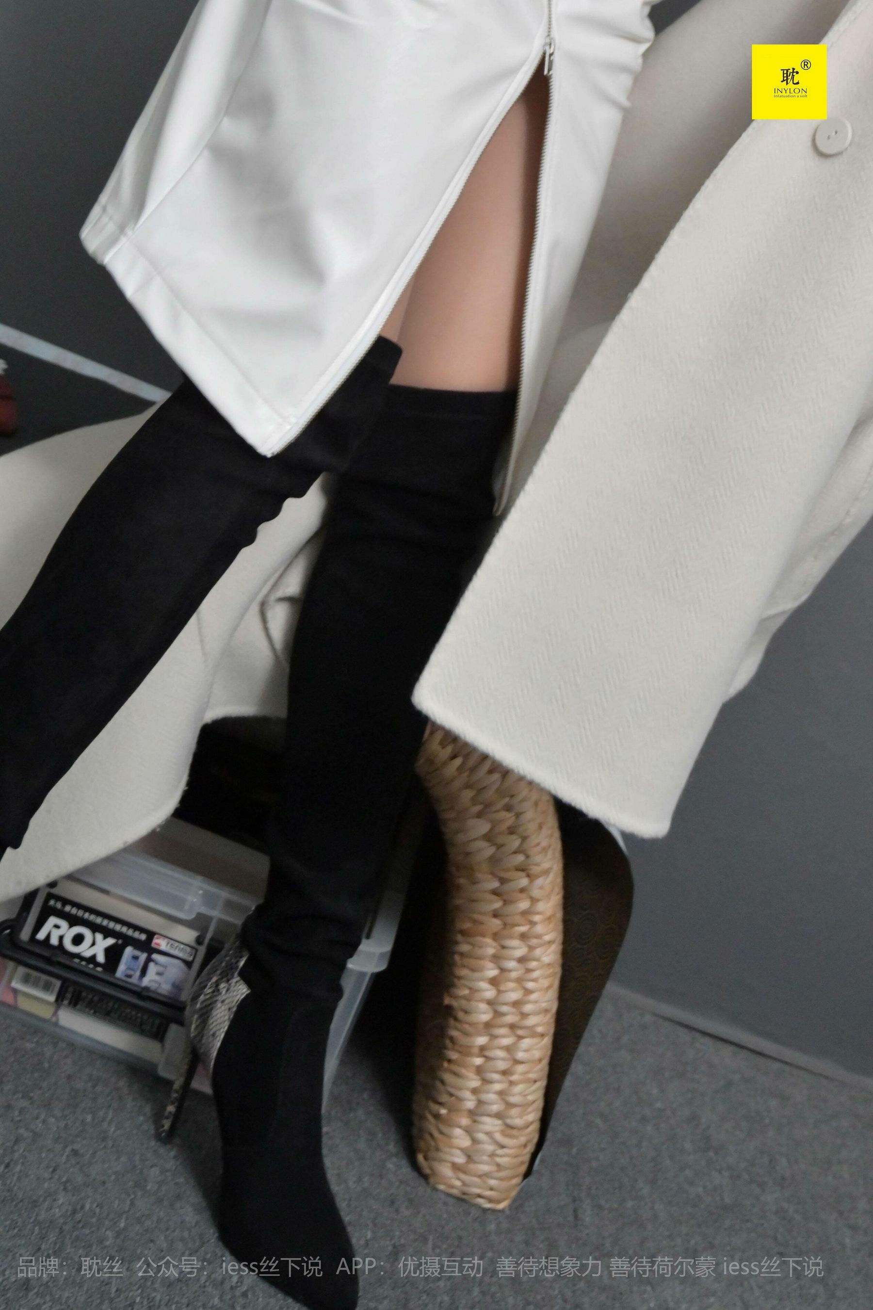 《耽丝005》 丘主管 冬日里的好久不见-图30