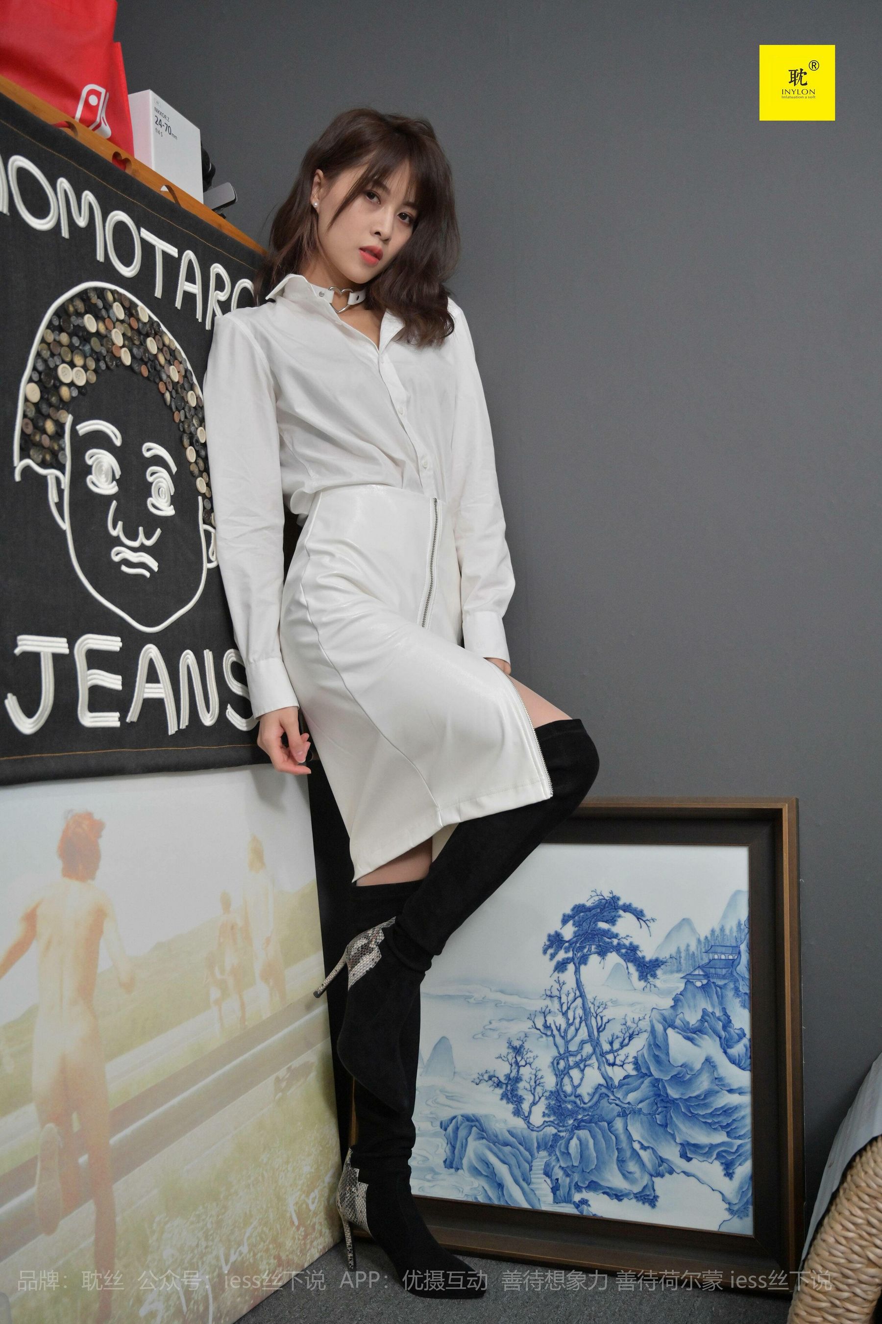 《耽丝005》 丘主管 冬日里的好久不见-图31