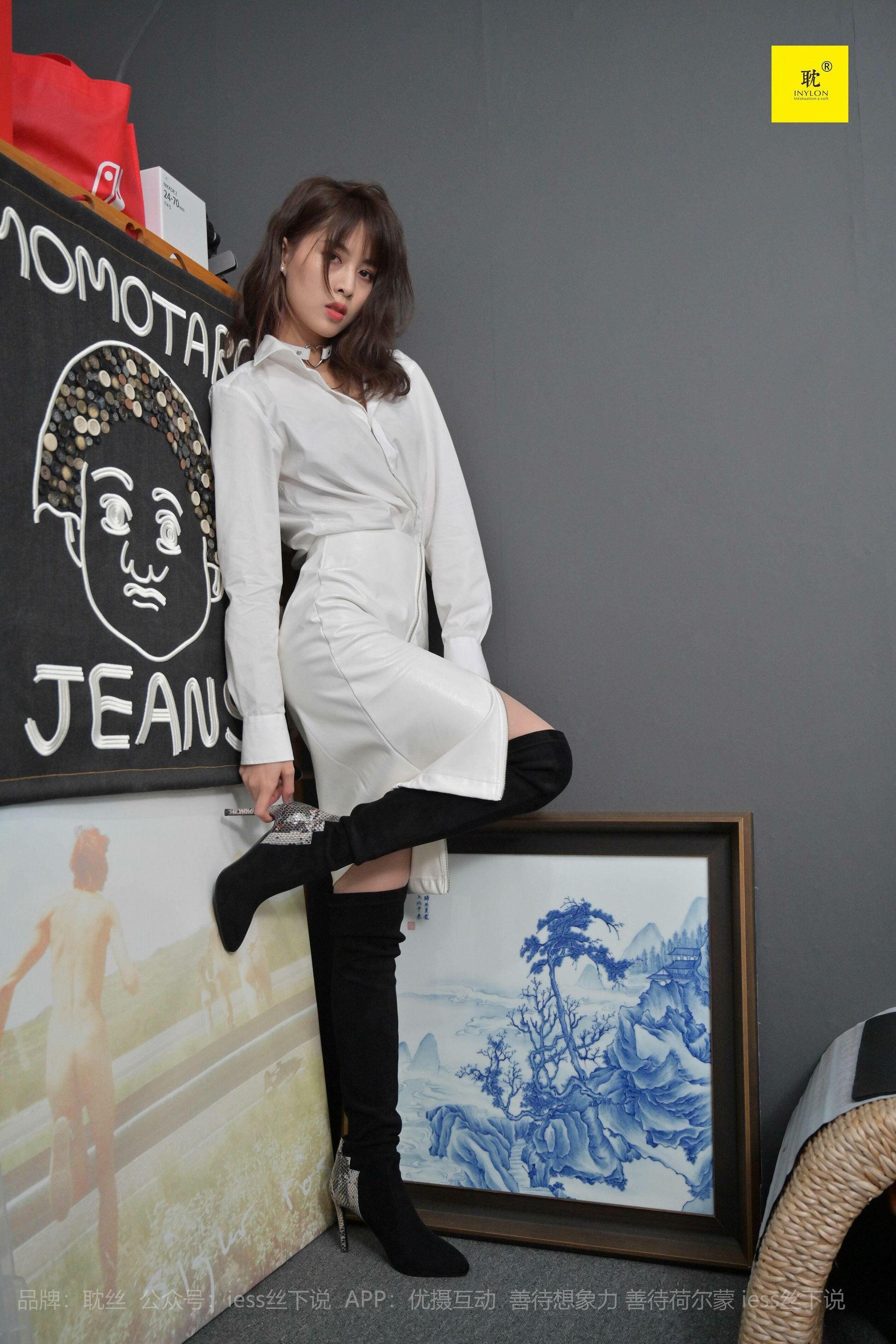 《耽丝005》 丘主管 冬日里的好久不见-图32