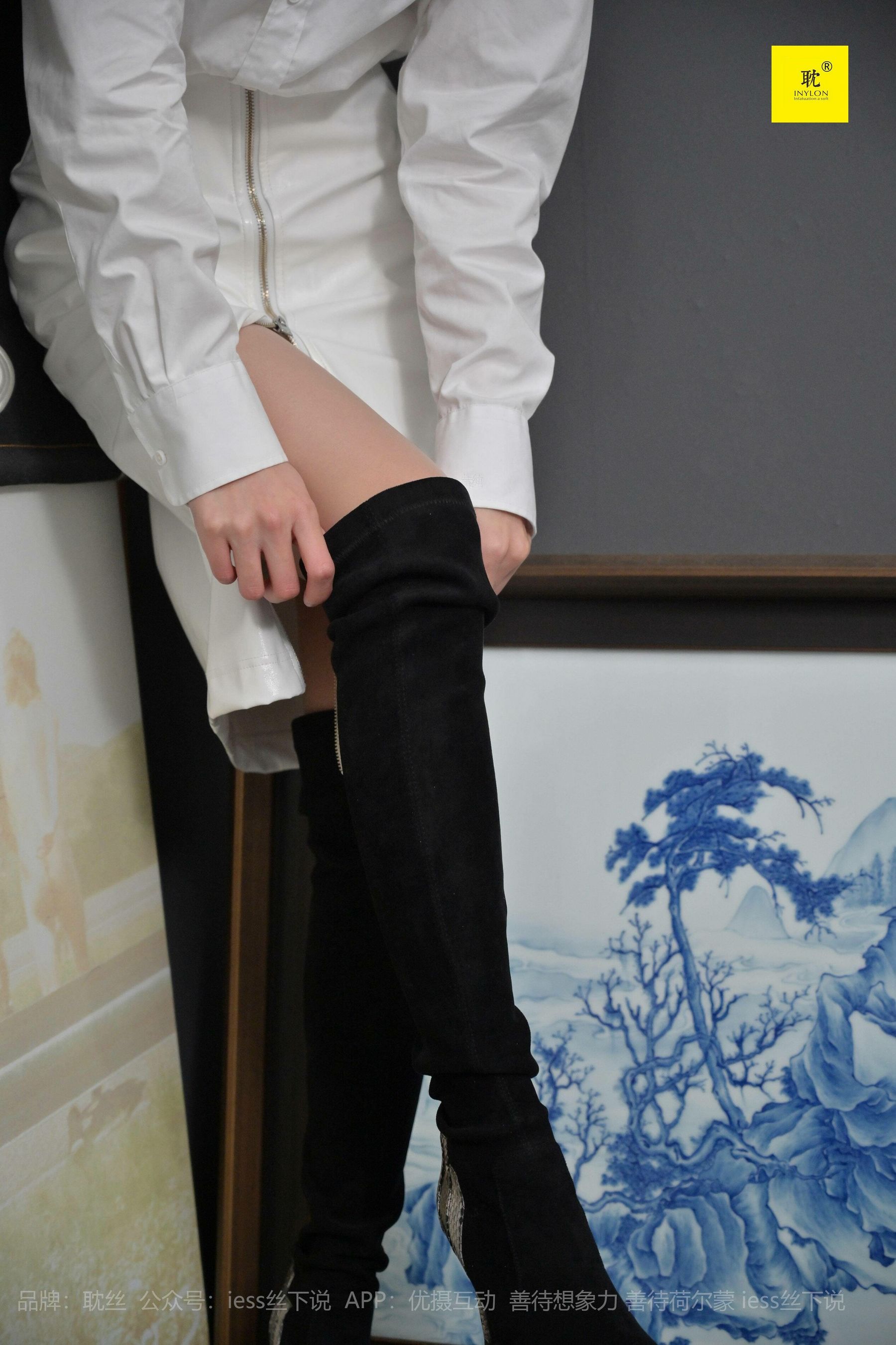 《耽丝005》 丘主管 冬日里的好久不见-图34