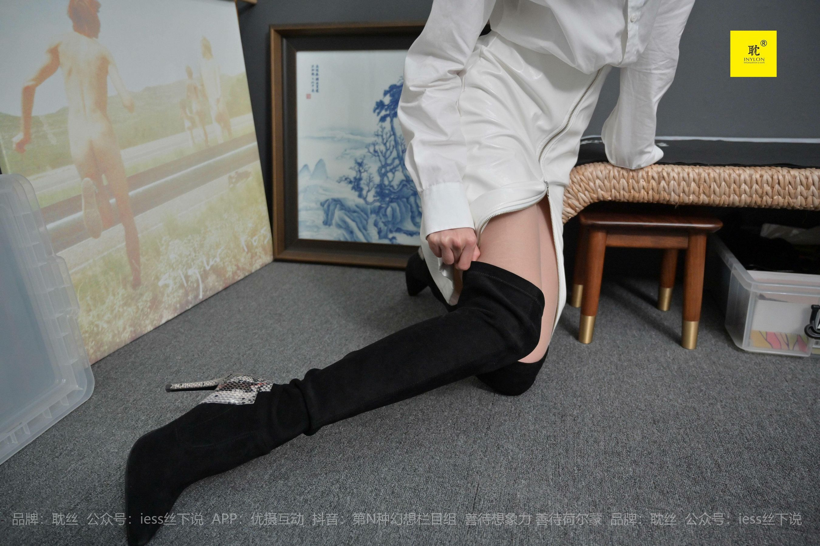 《耽丝005》 丘主管 冬日里的好久不见-图45